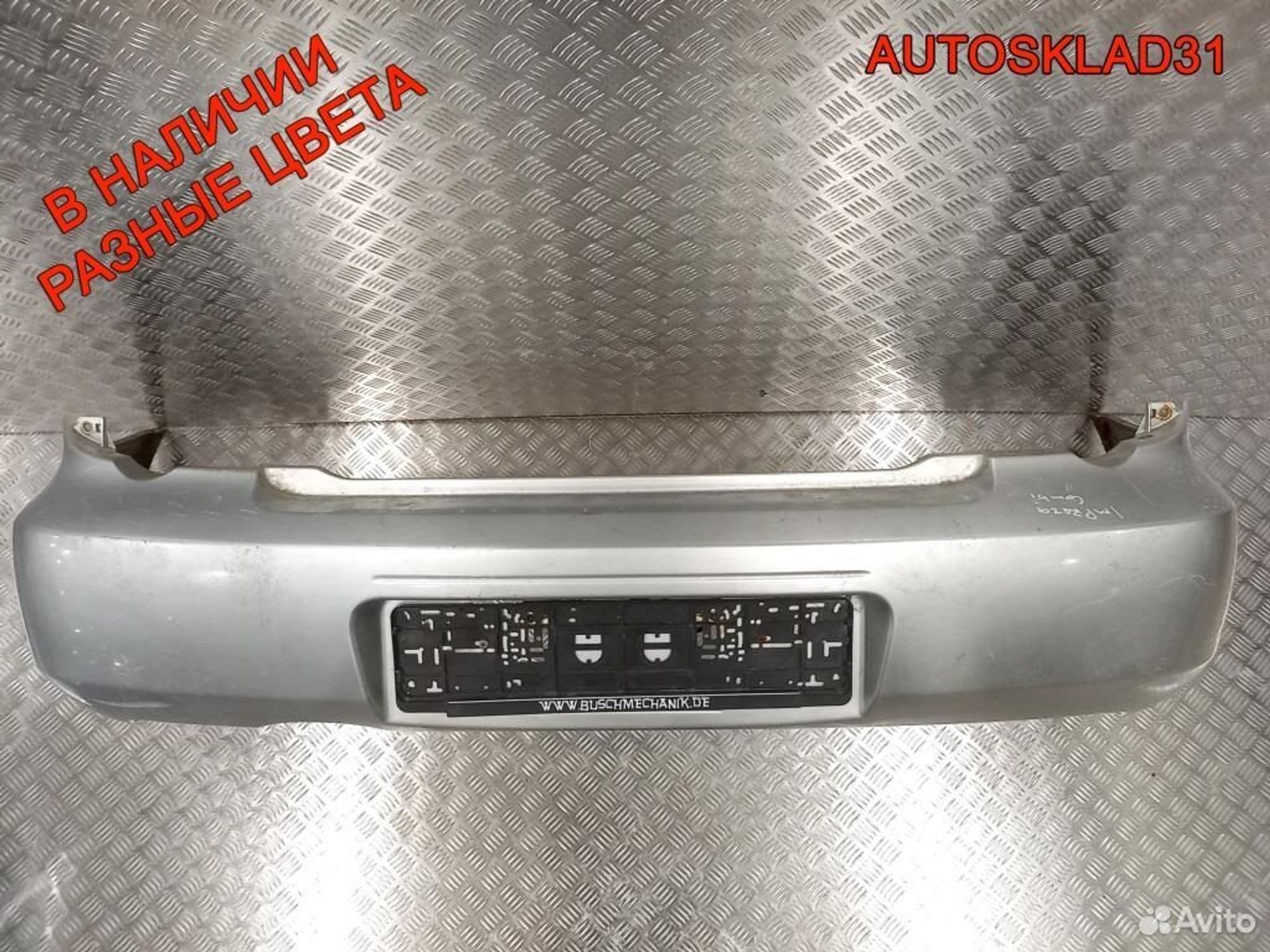 Бампер задний Subaru Impreza G11 57704FE160 Combi, 8100 рублей, Дубовое