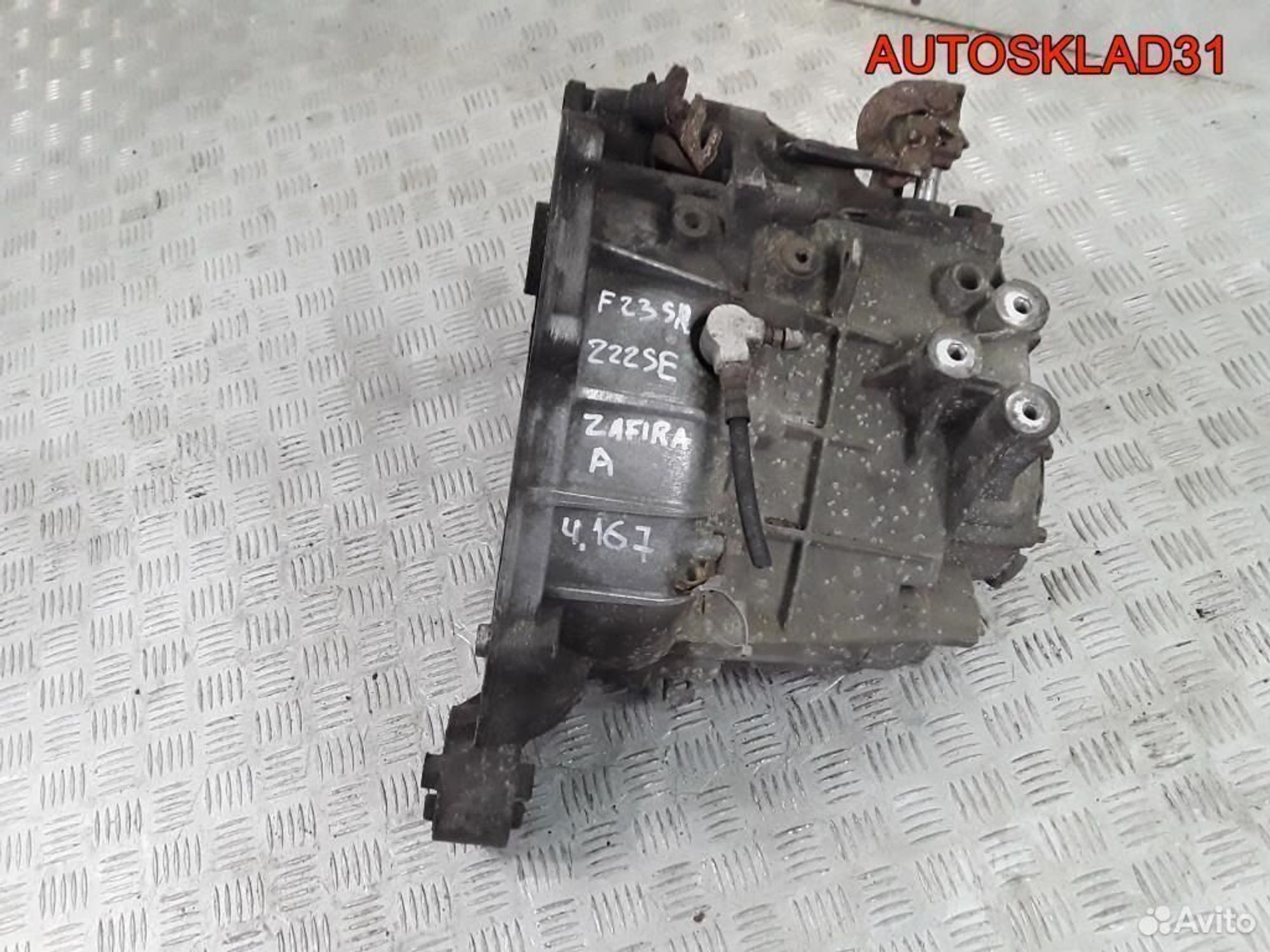 МКПП F23 Opel Zafira A 2.2 Z22SE Бензин, 8100 рублей, Дубовое