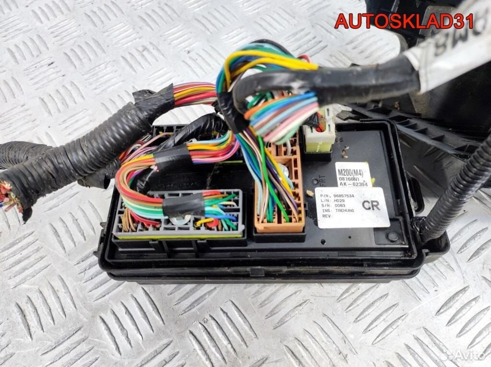 https://ycs.partsauto.market/partsauto-images/thmbs/edda01b21c13eaa6671738306aa09410/6b257a3ebeec5c858bc0e5c663eac26f/1bbd2e7c9e2af1a84bce3473a700b15a.jpg