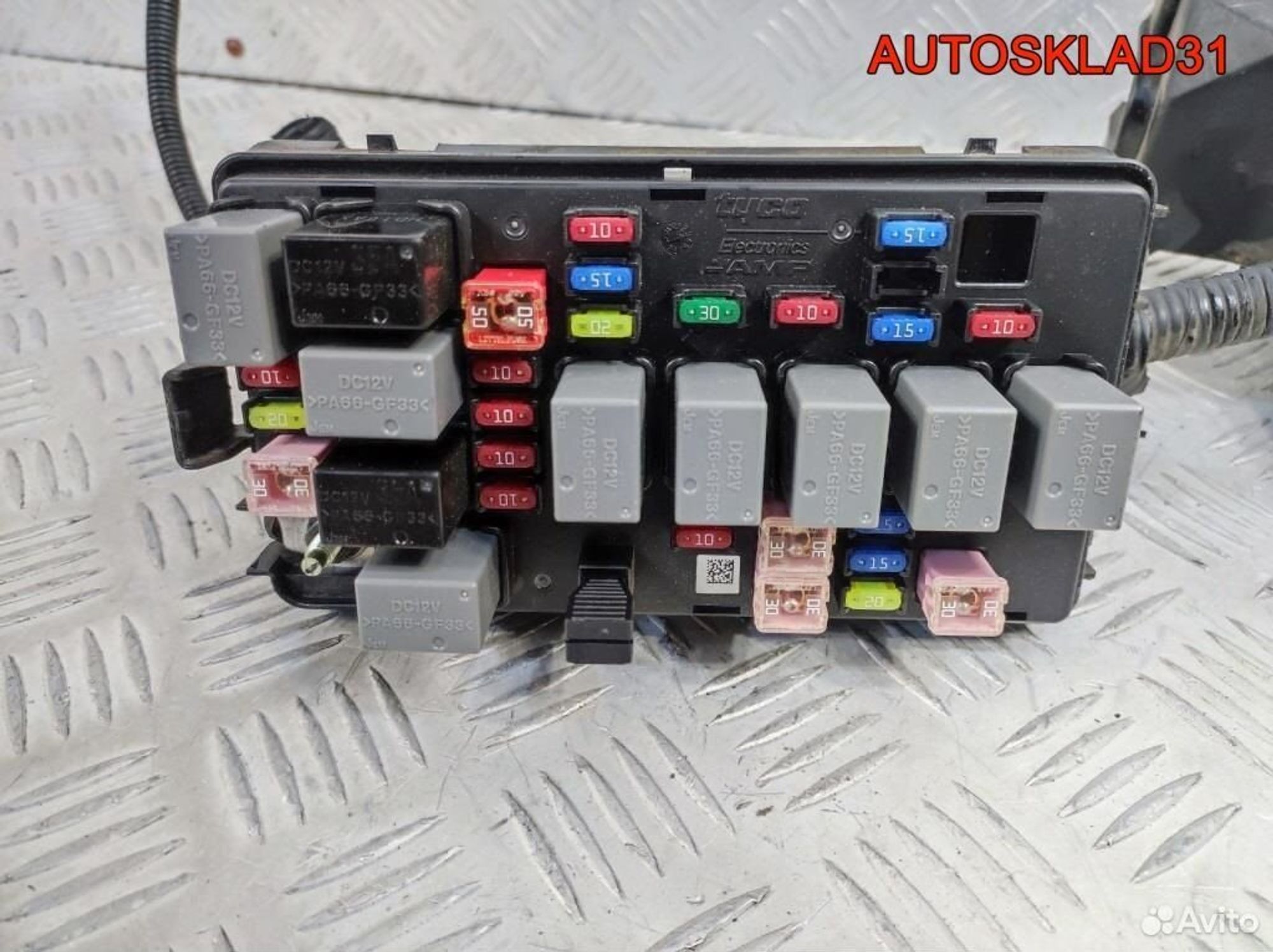 https://ycs.partsauto.market/partsauto-images/thmbs/edda01b21c13eaa6671738306aa09410/6b257a3ebeec5c858bc0e5c663eac26f/9feb9857810e20c20ae0a80cc2908b07.jpg