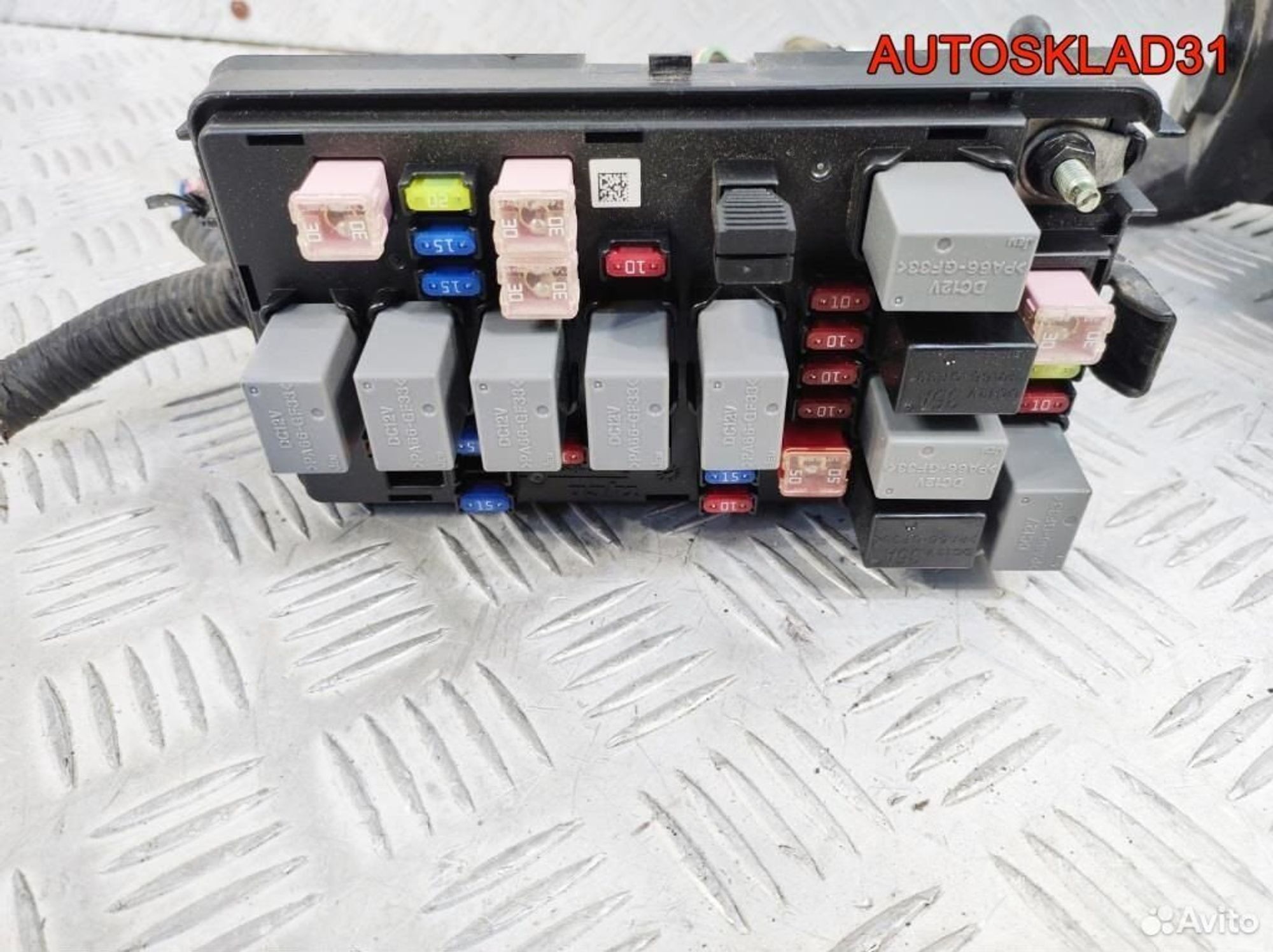 https://ycs.partsauto.market/partsauto-images/thmbs/edda01b21c13eaa6671738306aa09410/6b257a3ebeec5c858bc0e5c663eac26f/b54d16369169a27b26e1fea9ea3eeaa9.jpg