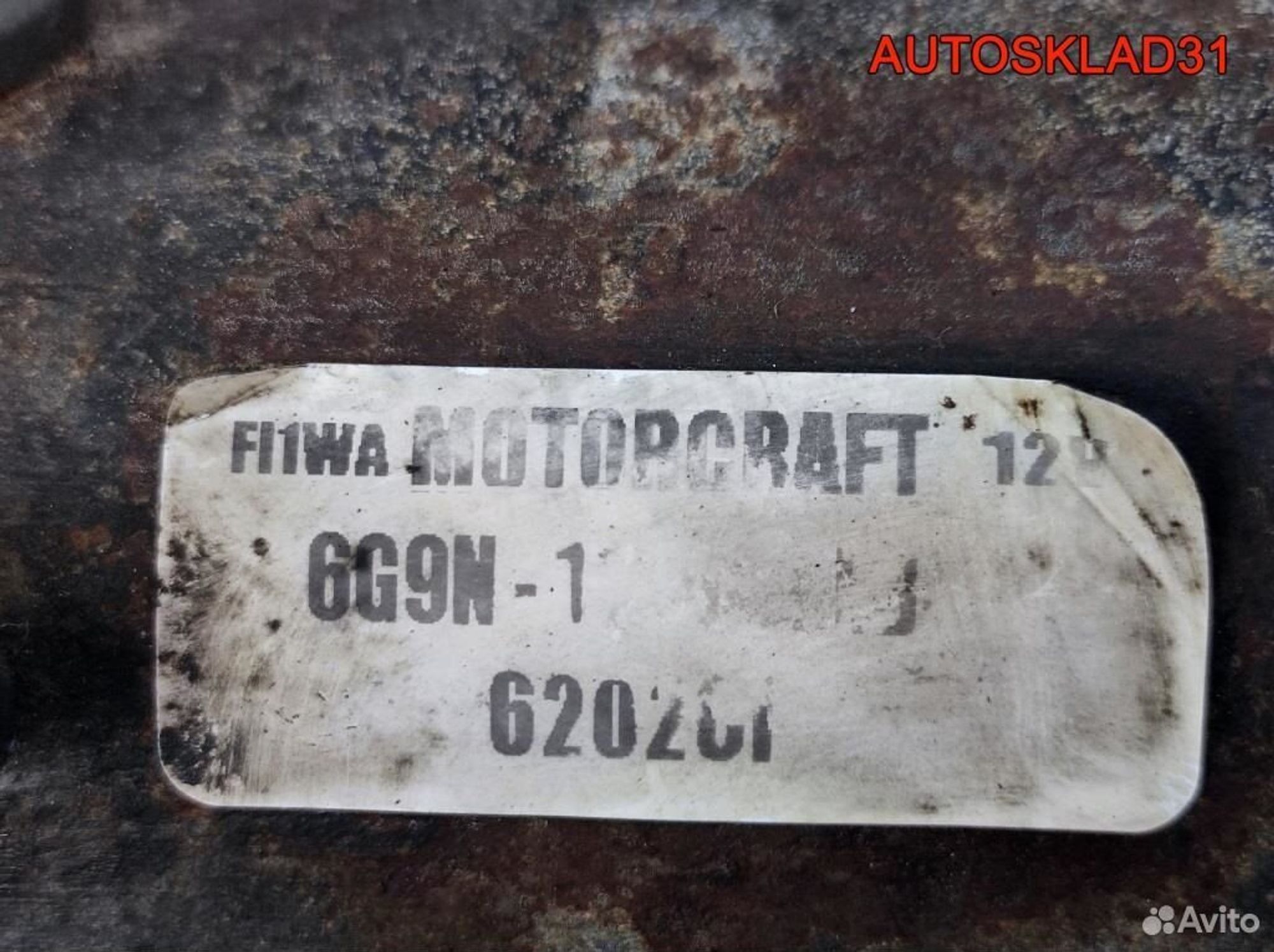 Стартер Ford Galaxy 1.8 qywa 6G9N11000BB Дизель, 3200 рублей, Дубовое