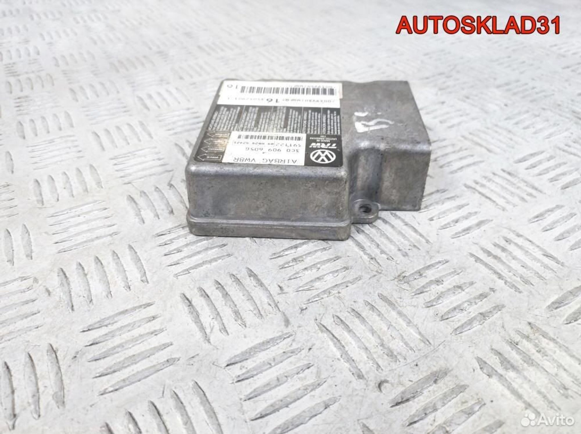 Блок управления AIR BAG VW Passat B6 3C0909605C, 900 рублей, Дубовое