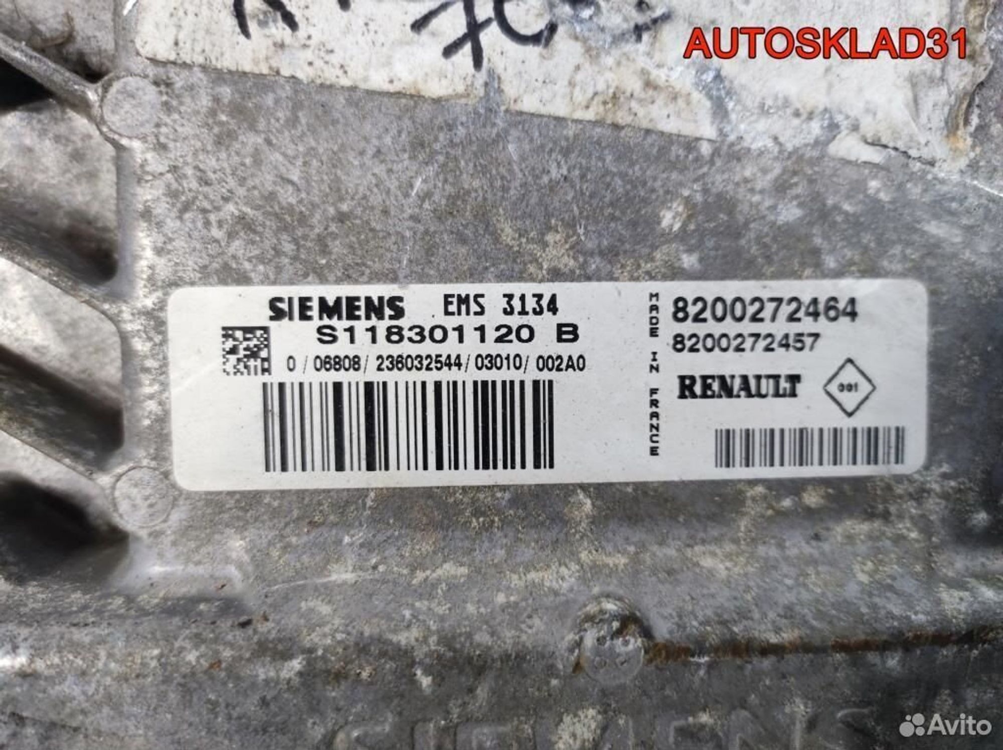 Блок эбу Renault Megane 1 1.6 K4M 704 8200272464, 4100 рублей, Дубовое