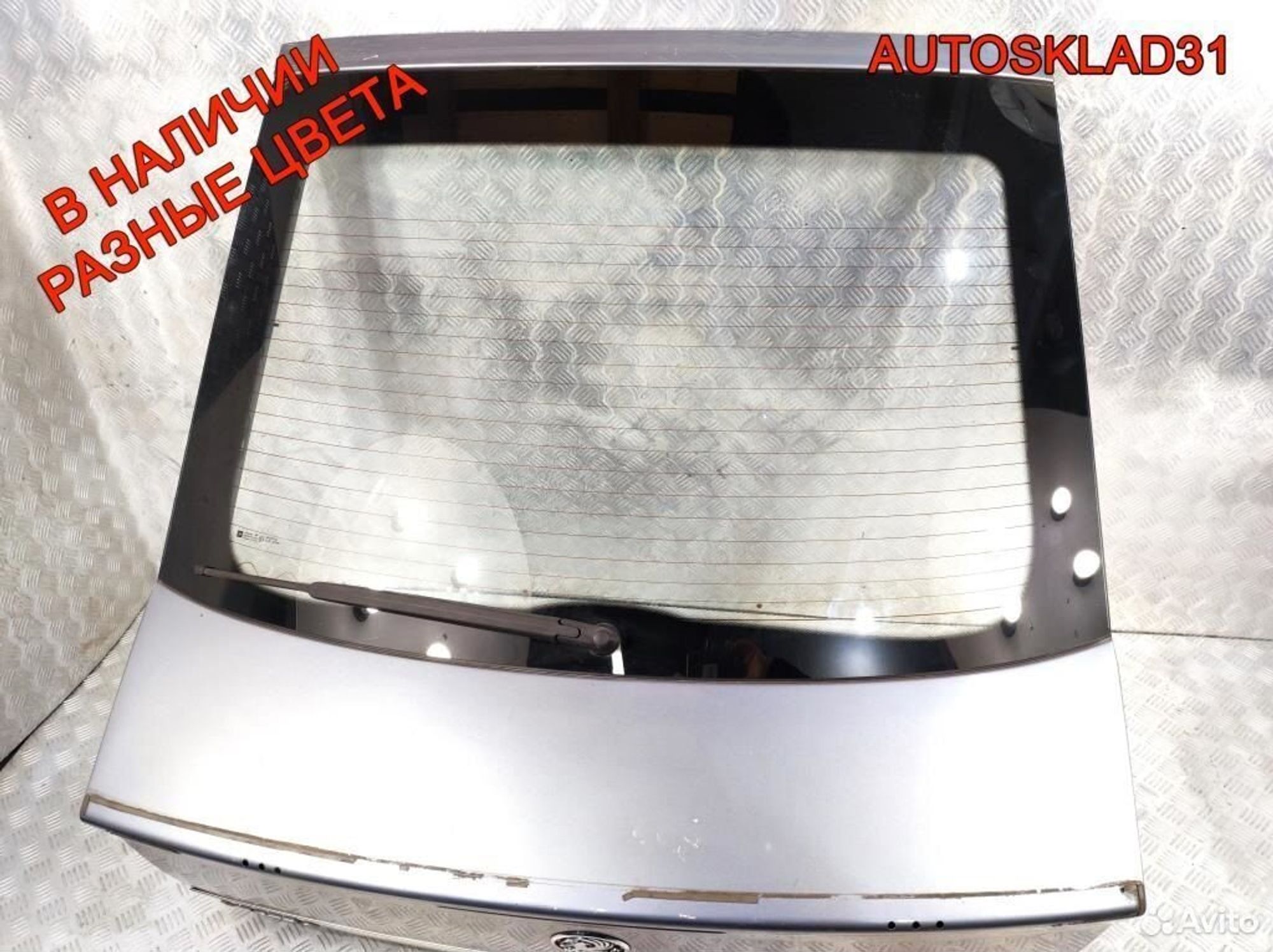 Дверь багажника со стеклом Opel Vectra C 93171948, 7300 рублей, Дубовое