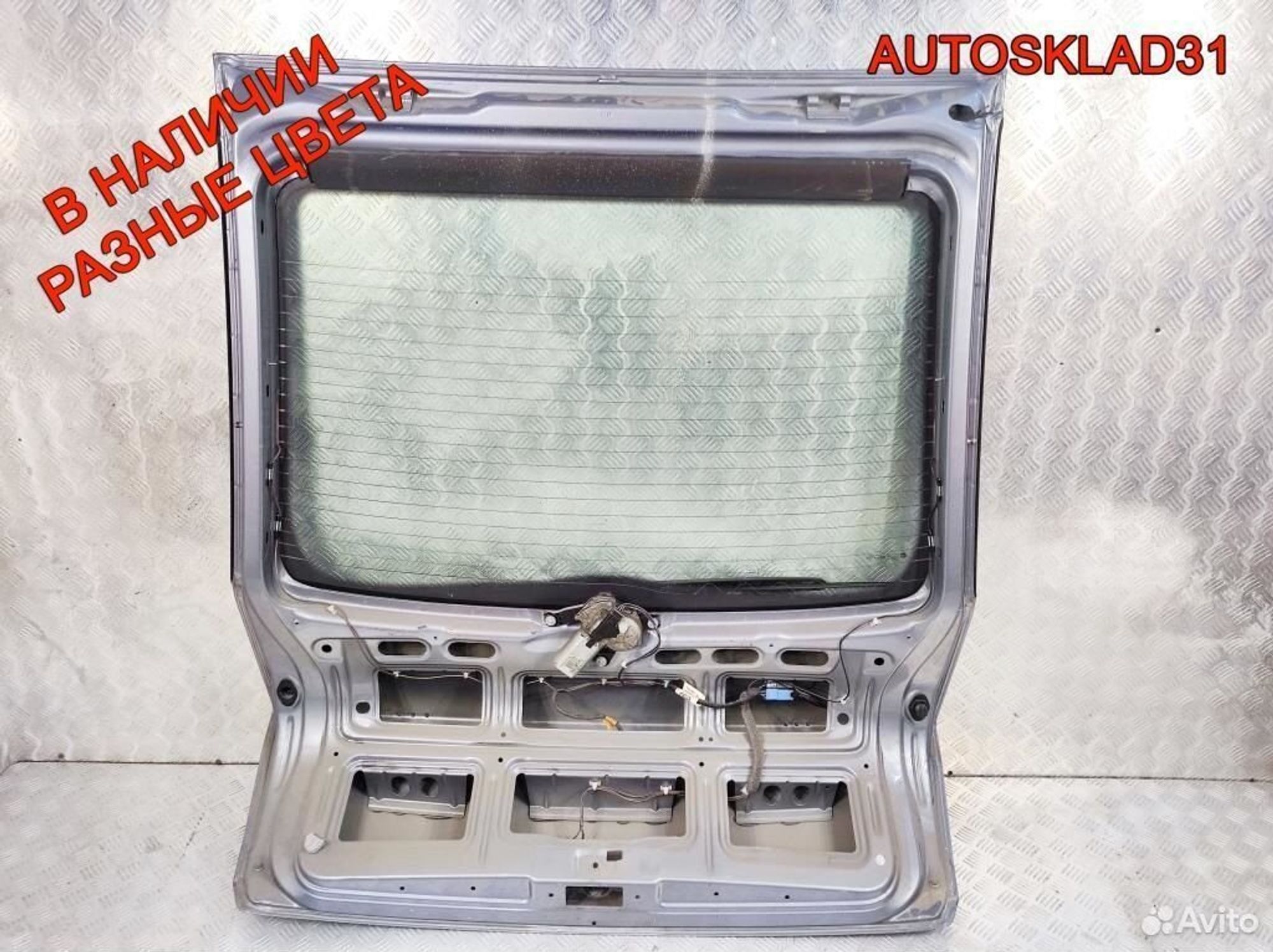 Дверь багажника со стеклом Opel Vectra C 93171948, 7300 рублей, Дубовое