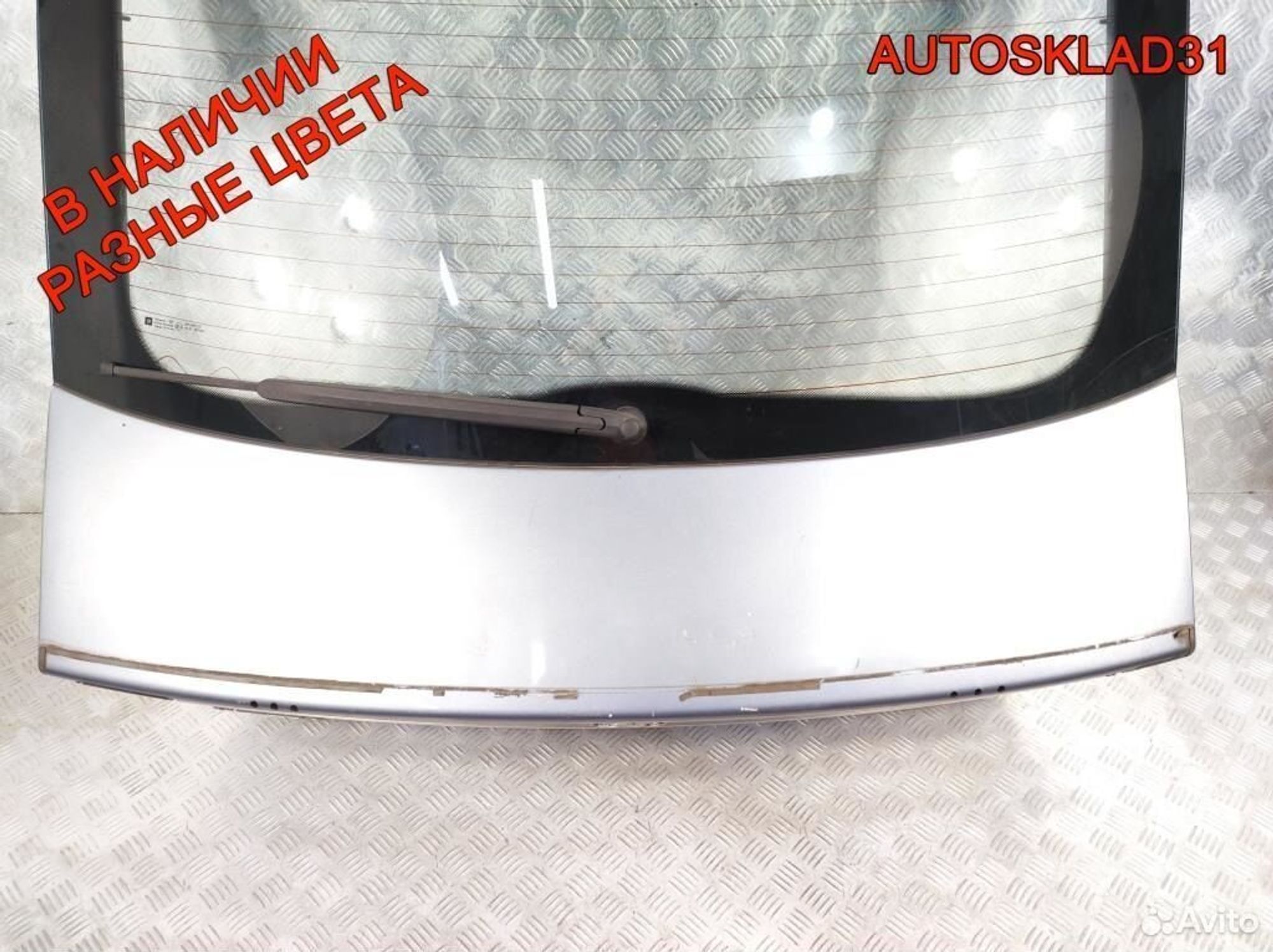 Дверь багажника со стеклом Opel Vectra C 93171948, 7300 рублей, Дубовое