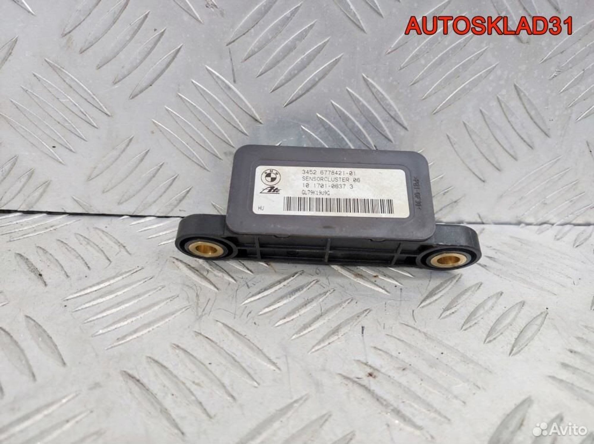 Датчик ускорения BMW E90 2,0 N47D20C 34526778421, 1100 рублей, Дубовое