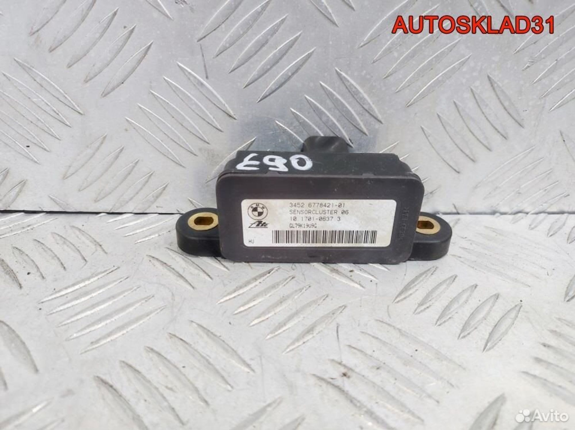 Датчик ускорения BMW E90 2,0 N47D20C 34526778421, 1100 рублей, Дубовое