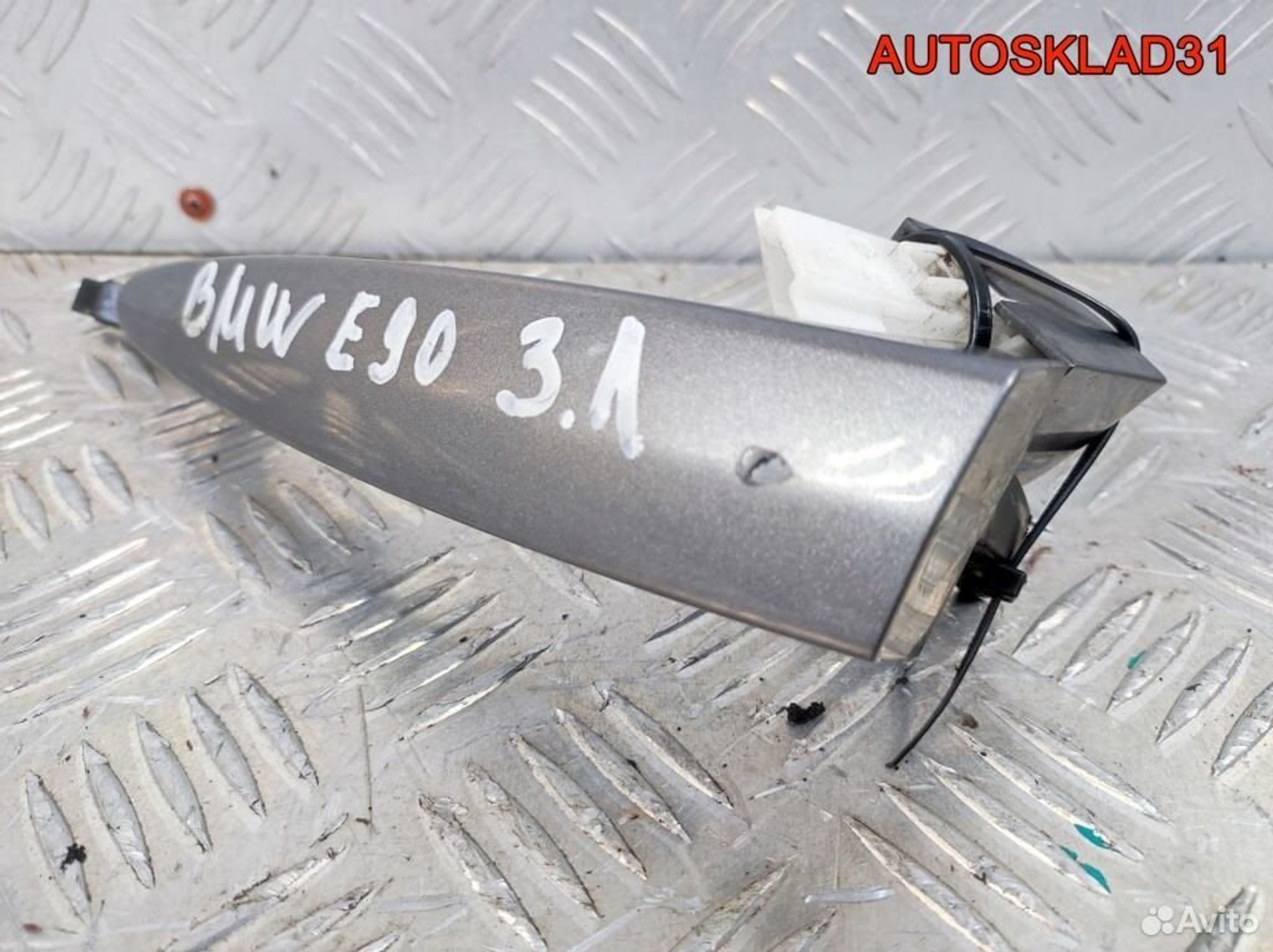 Ручка двери задней наружная левая BMW E90 E9xL14, 1700 рублей, Дубовое