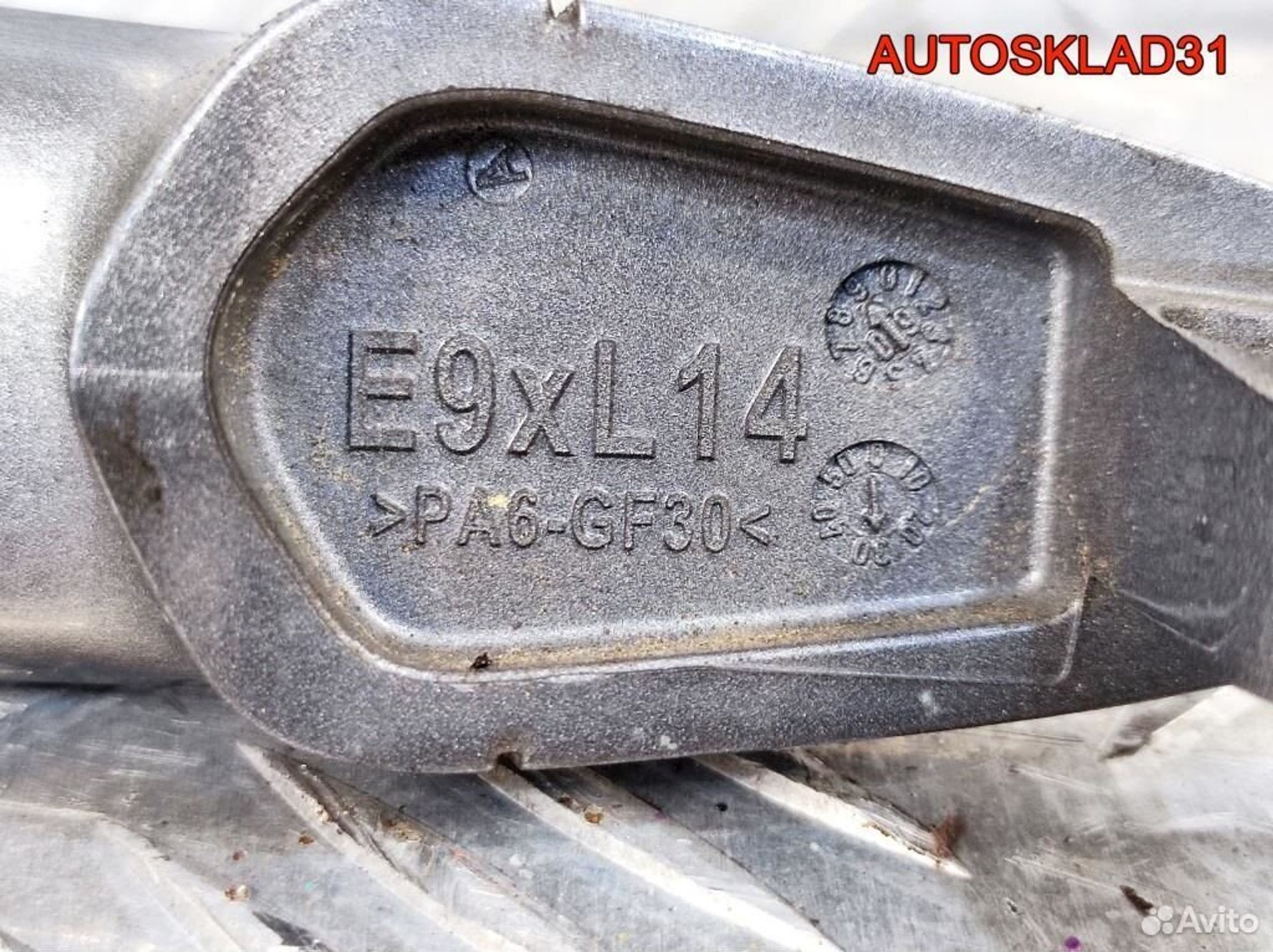 Ручка двери задней наружная левая BMW E90 E9xL14, 1700 рублей, Дубовое