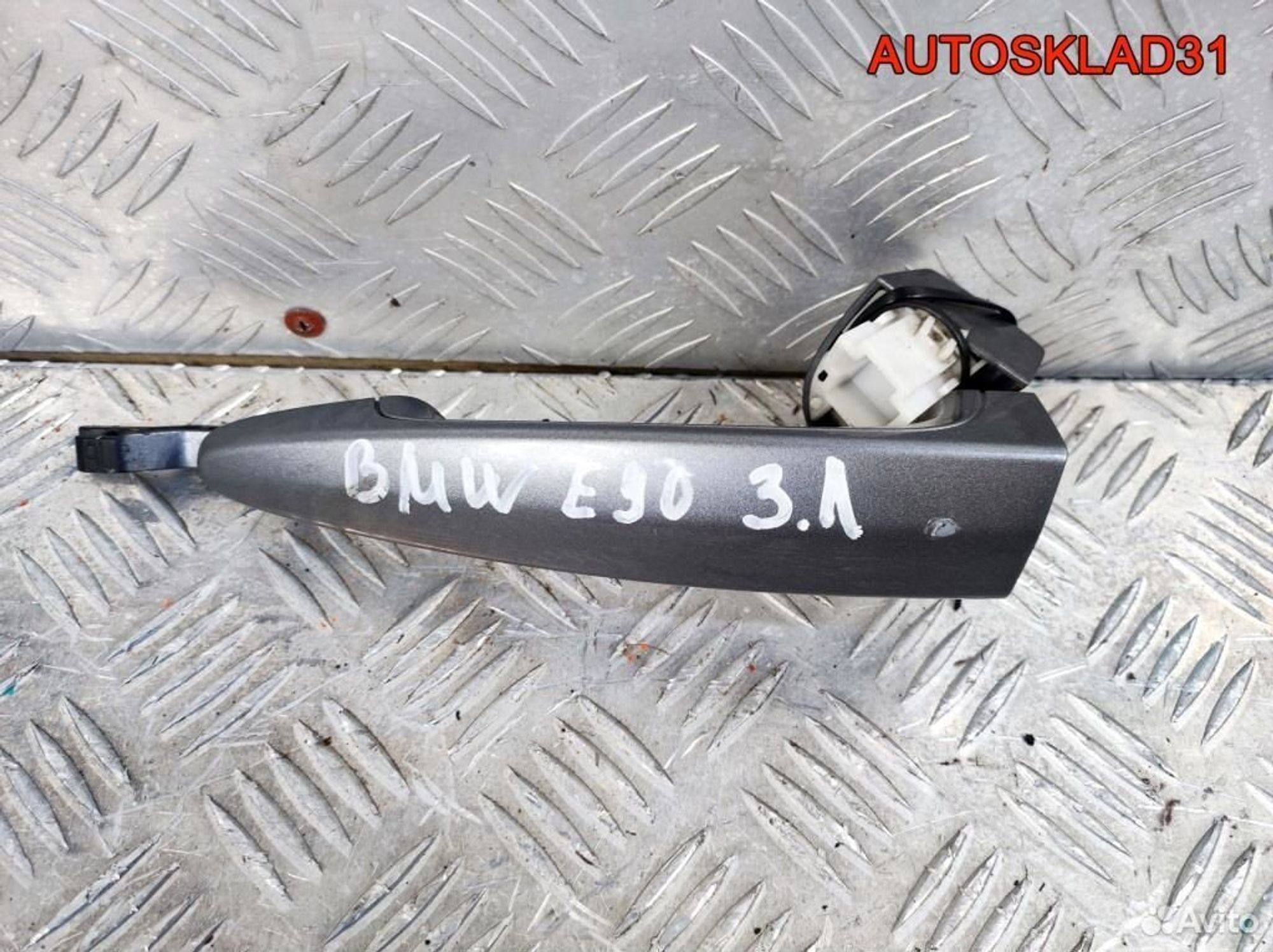 Ручка двери задней наружная левая BMW E90 E9xL14, 1700 рублей, Дубовое