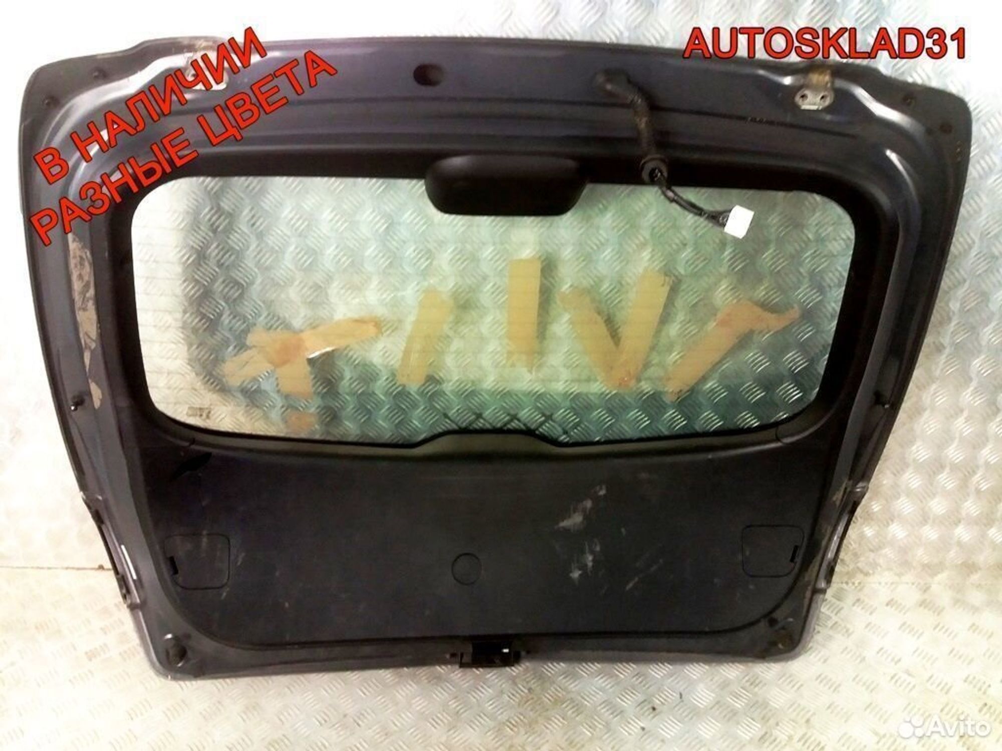 Крышка багажника в сборе Mazda 3 BK Хетчбэк, 16500 рублей, Дубовое