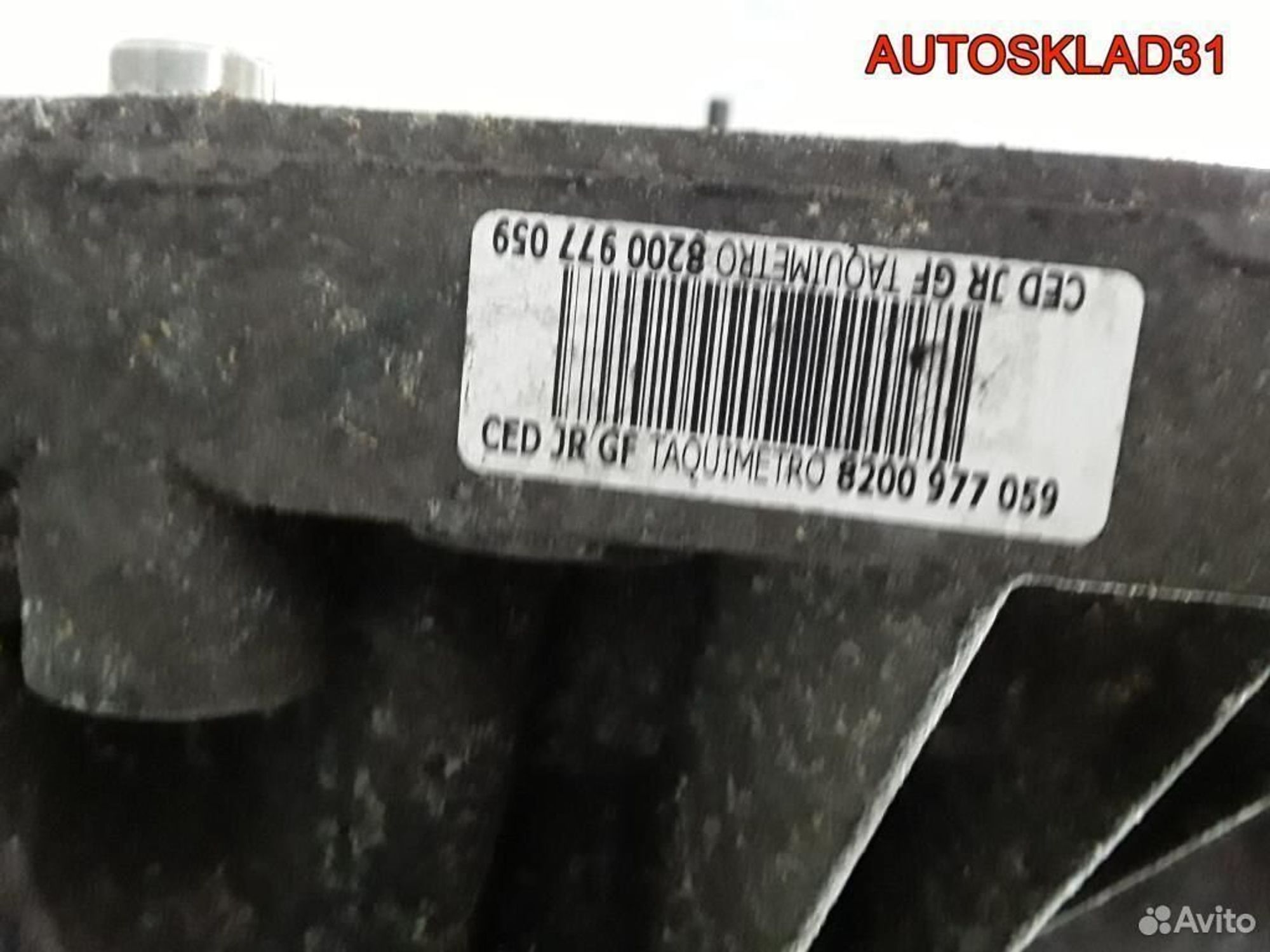 МКПП JR5166 Renault Sandero DCI K9K 8200977059, 18000 рублей, Дубовое