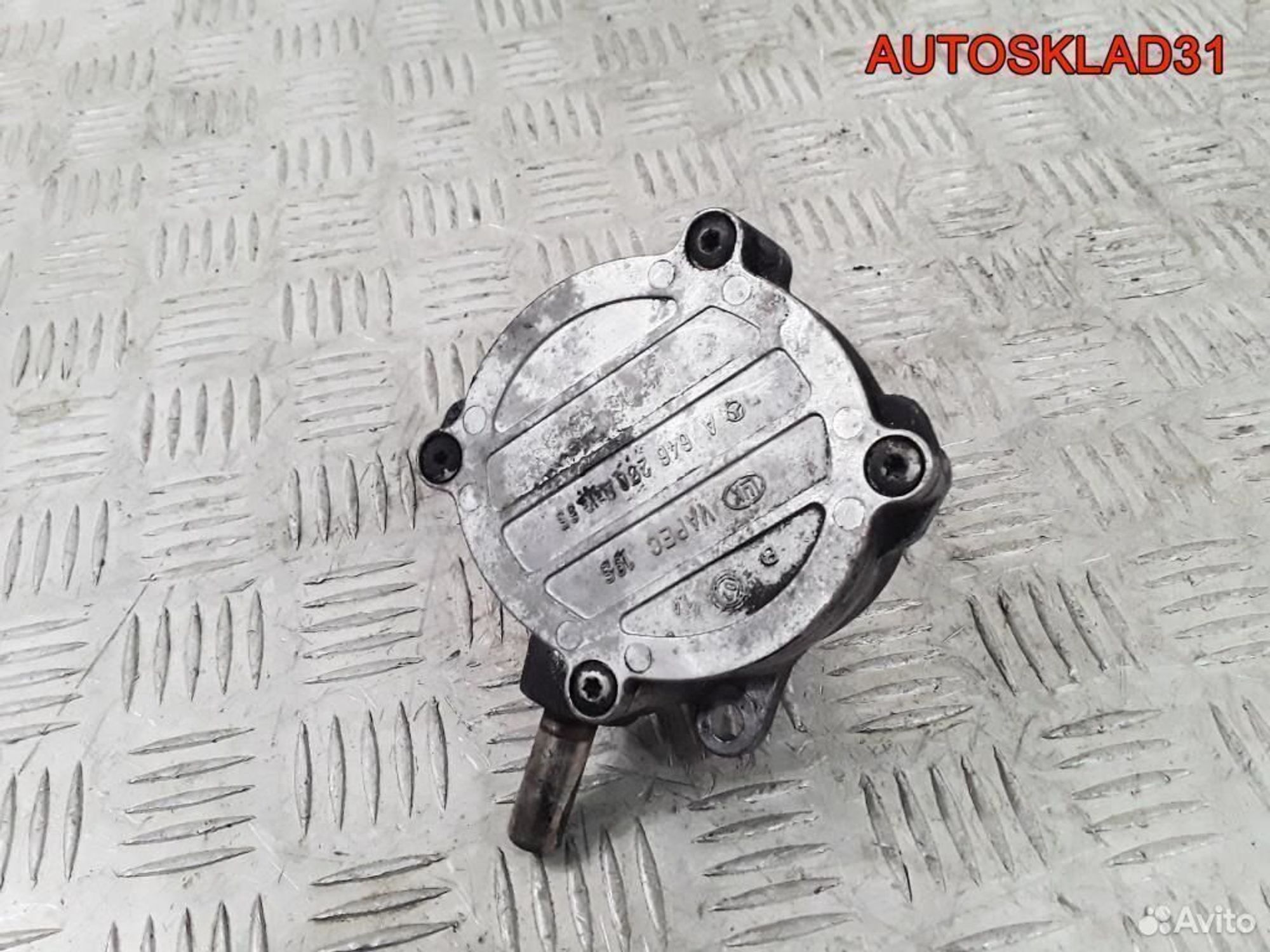 Насос вакуумный Mercedes W203 2.2 646 A6462300165, 1700 рублей, Дубовое