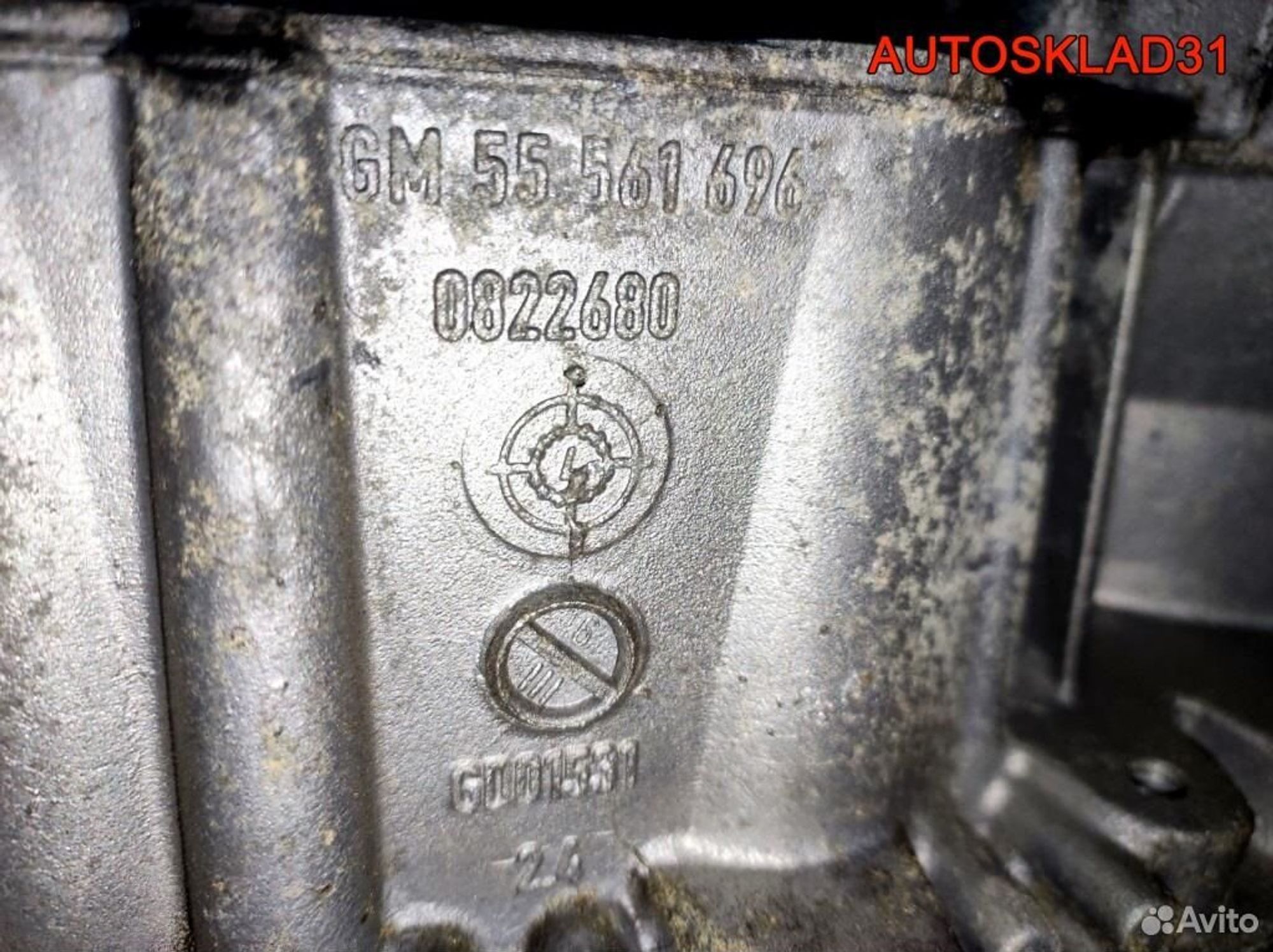 МКПП F40 Opel Insignia 2,0 A20DT Дизель, 23500 рублей, Дубовое