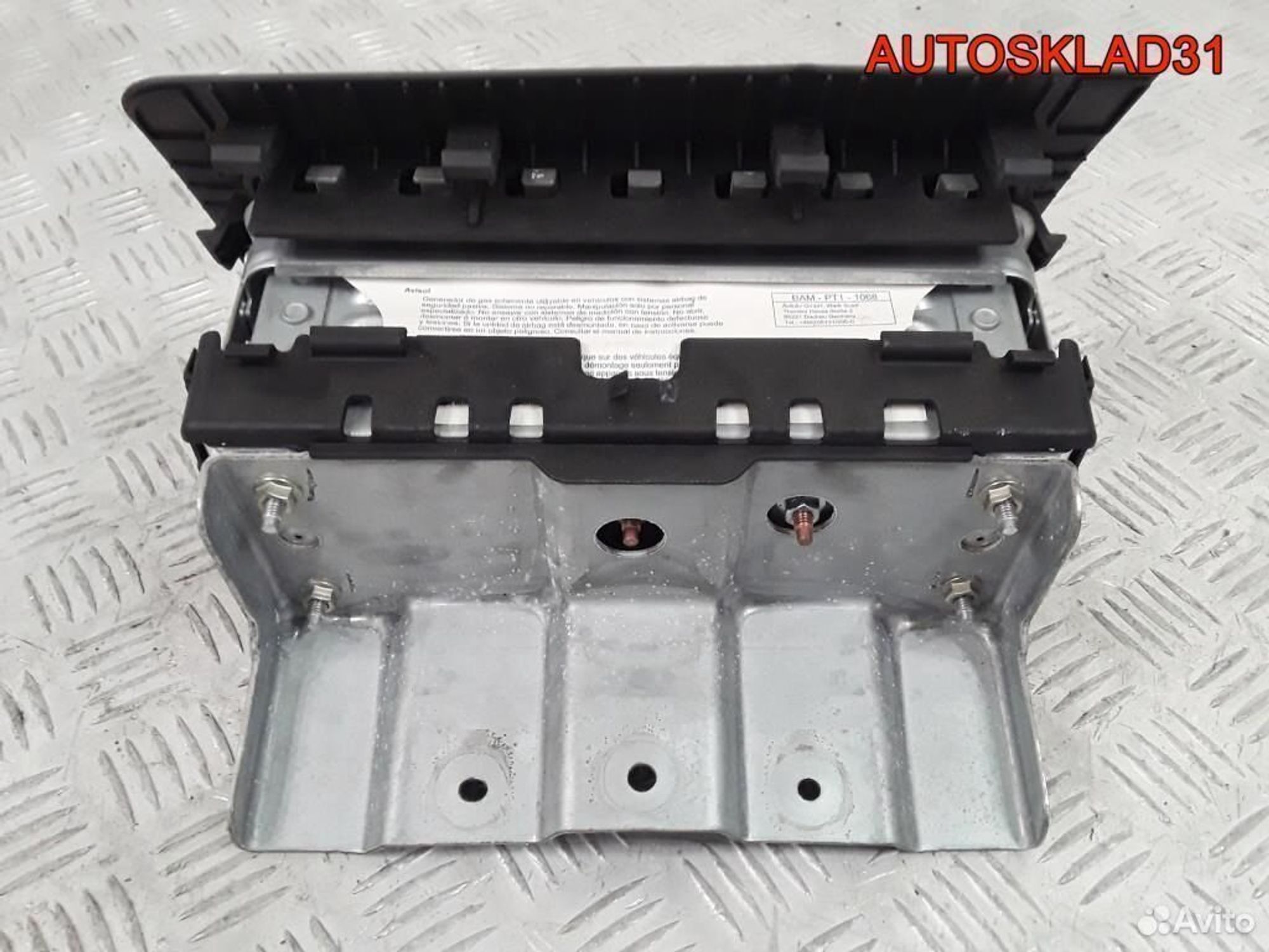 Подушка безопасности пассажирская Ford Fusion, 4100 рублей, Дубовое