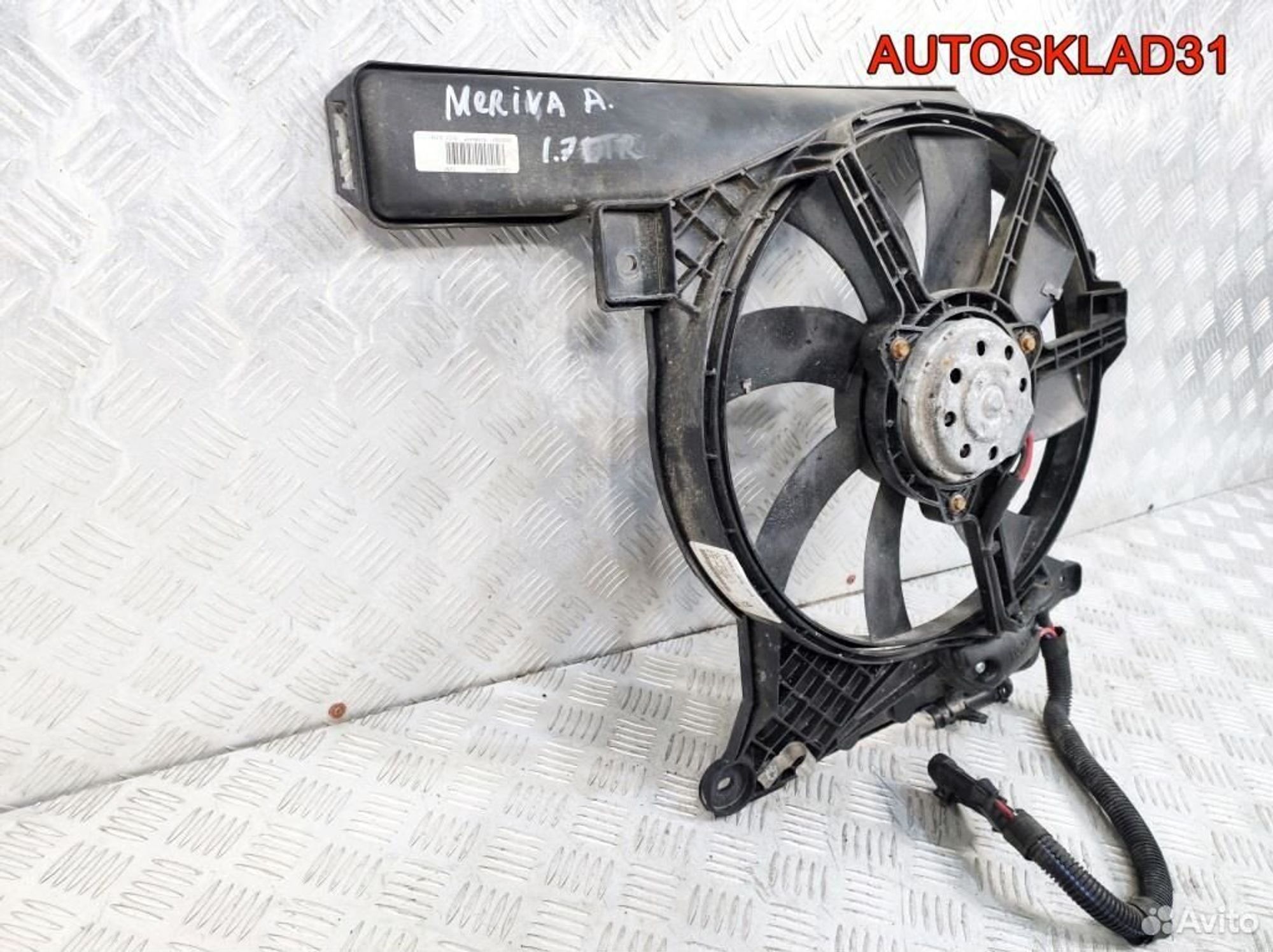 Вентилятор охлаждения Opel Meriva Z17DTR 52416492, 3200 рублей, Дубовое