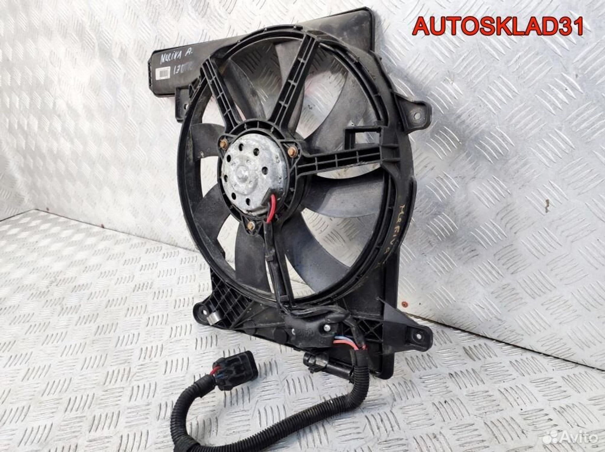 Вентилятор охлаждения Opel Meriva Z17DTR 52416492, 3200 рублей, Дубовое