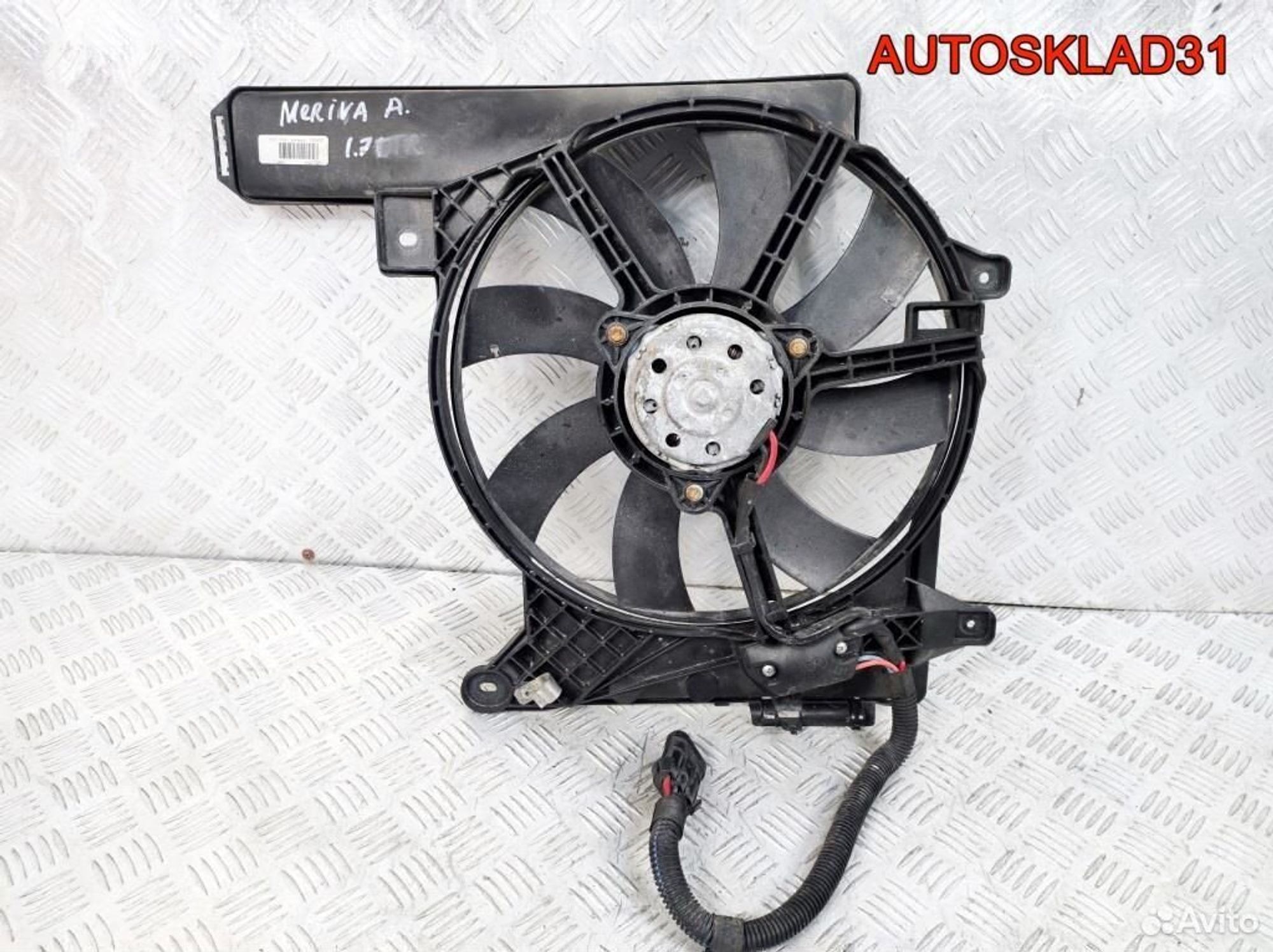 Вентилятор охлаждения Opel Meriva Z17DTR 52416492, 3200 рублей, Дубовое