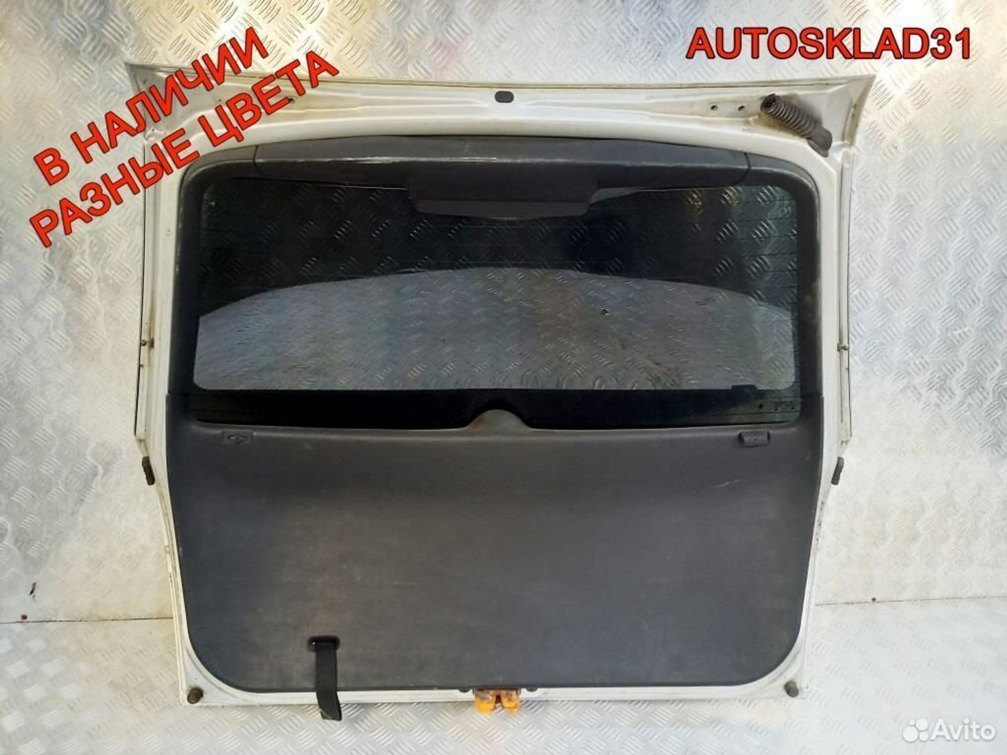 Дверь багажника Skoda Fabia 6Y0827025 Хетчбэк, 9800 рублей, Дубовое