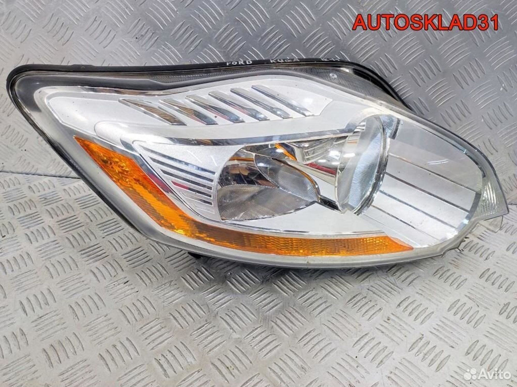 Фара правая Ford Kuga 8V4113W029AG, 10200 рублей, Дубовое