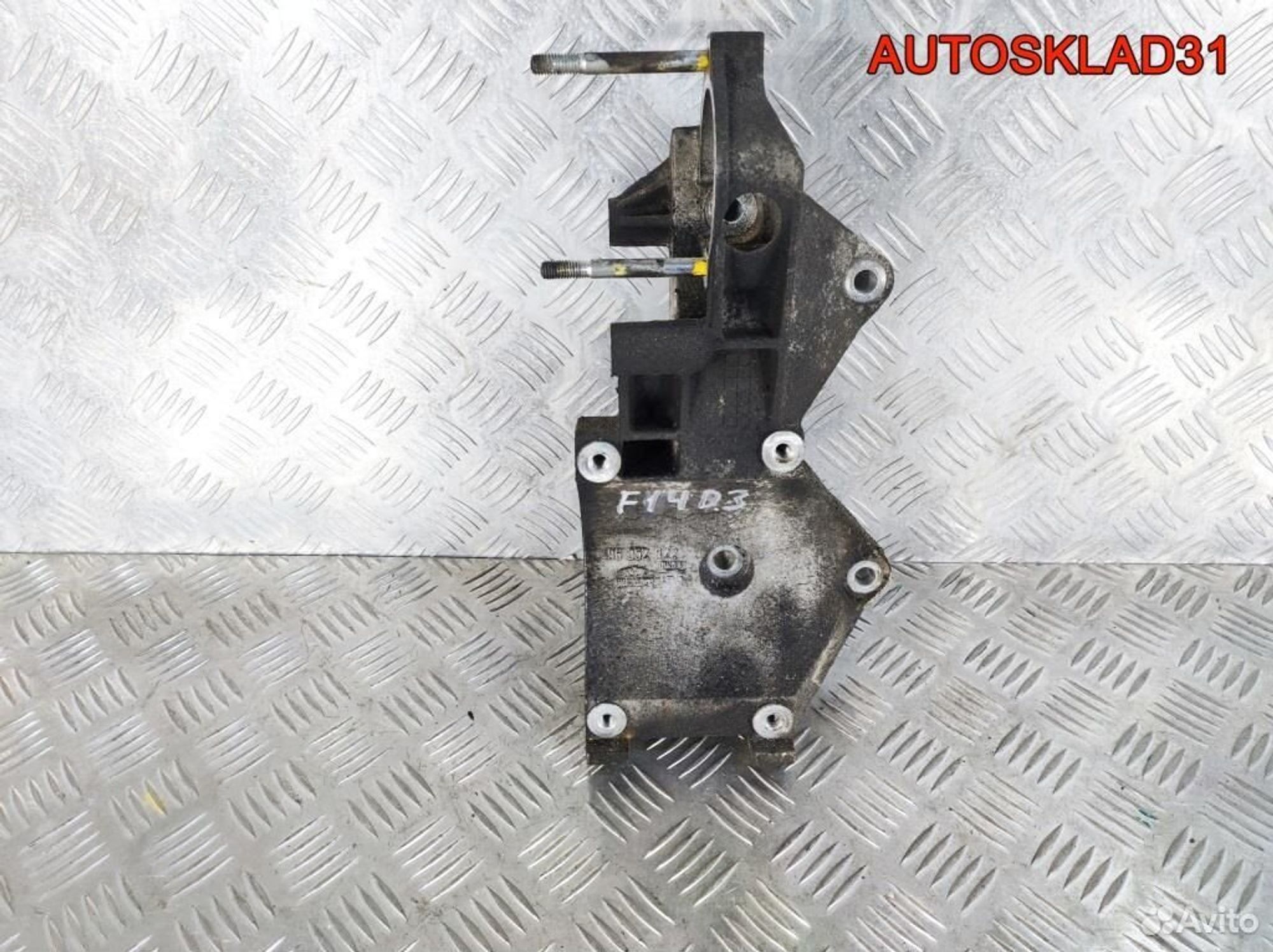 Кронштейн кондиционера Chevrolet Aveo 96352822, 1100 рублей, Дубовое