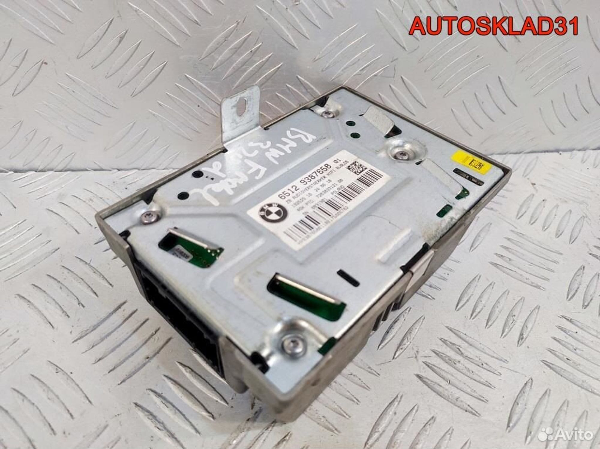 Усилитель акустической системы BMW F30 65129387658, 20300 рублей, Дубовое