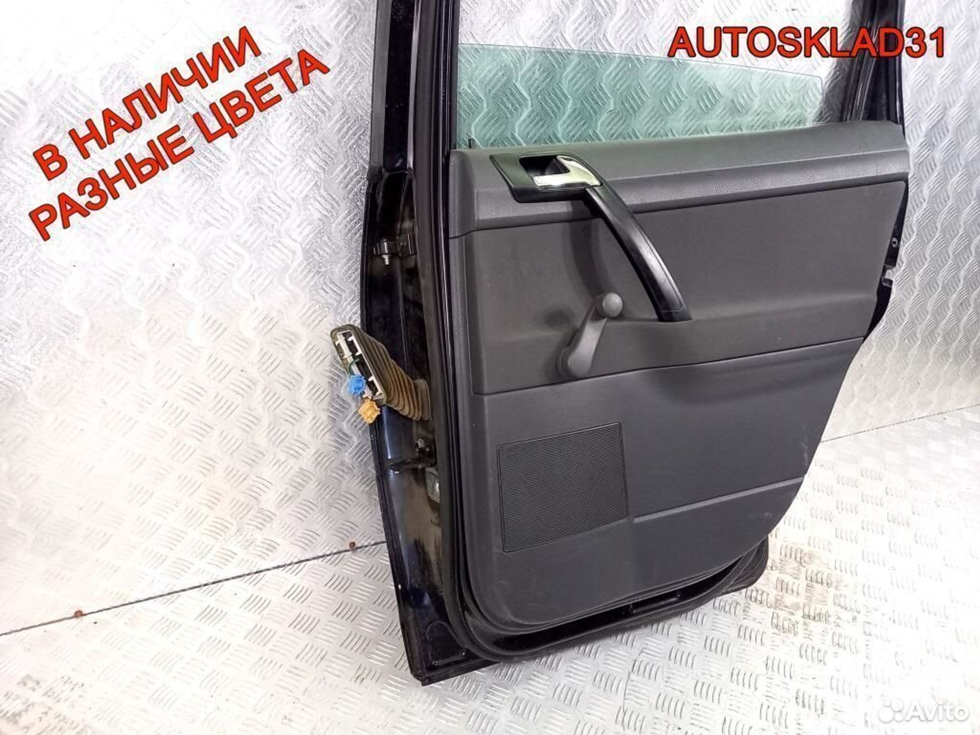 Дверь задняя правая Volkswagen Polo 9N 6Q6833056H, 8100 рублей, Дубовое