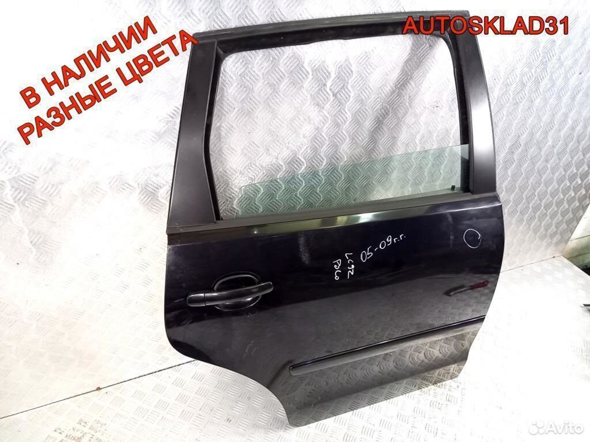 Дверь задняя правая Volkswagen Polo 9N 6Q6833056H, 8100 рублей, Дубовое