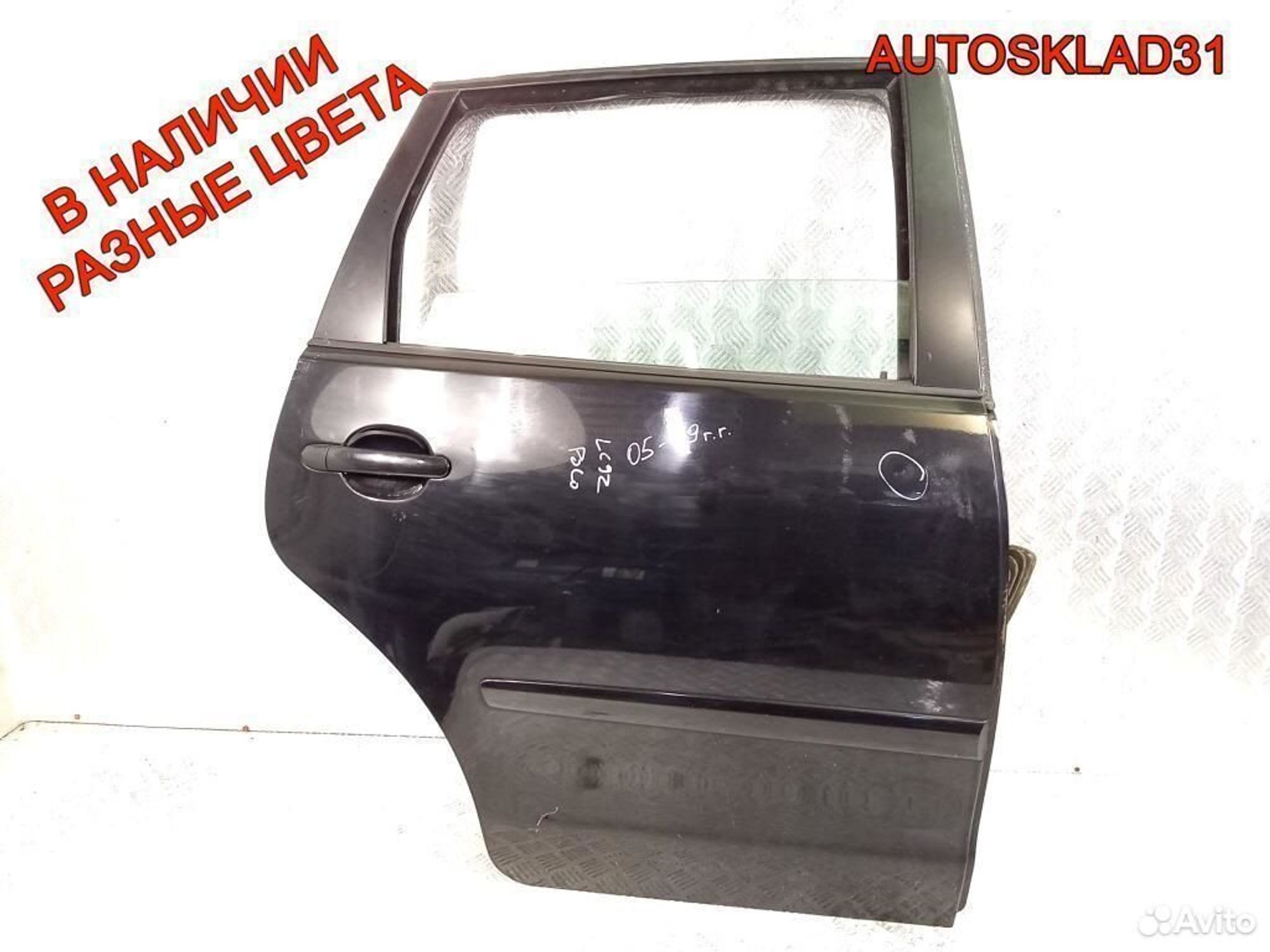 Дверь задняя правая Volkswagen Polo 9N 6Q6833056H, 8100 рублей, Дубовое