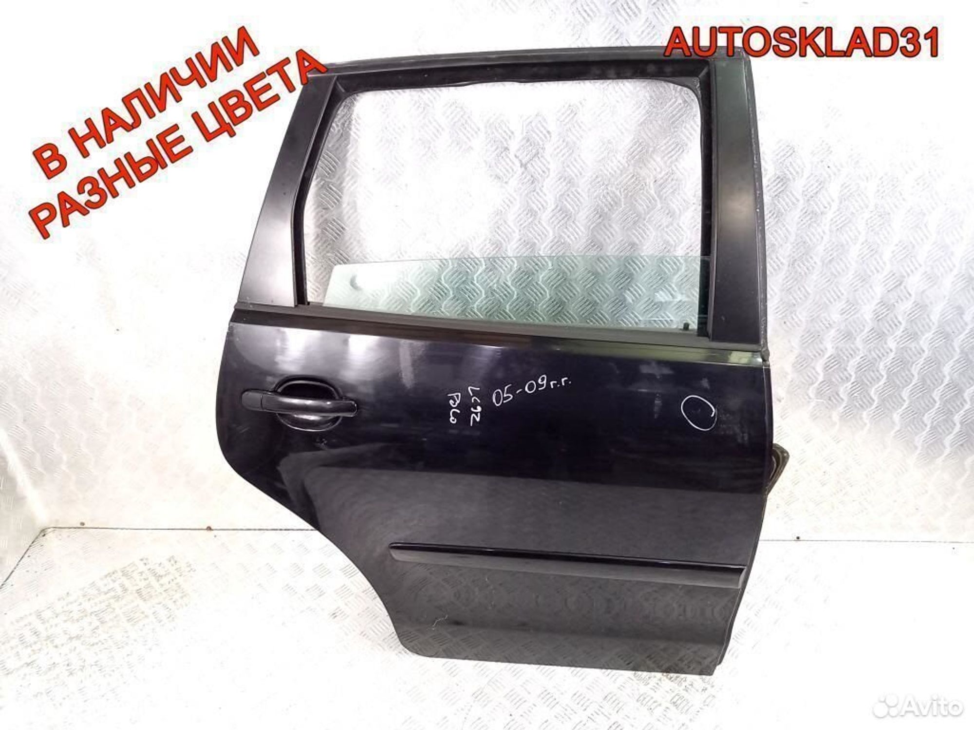 Дверь задняя правая Volkswagen Polo 9N 6Q6833056H, 8100 рублей, Дубовое