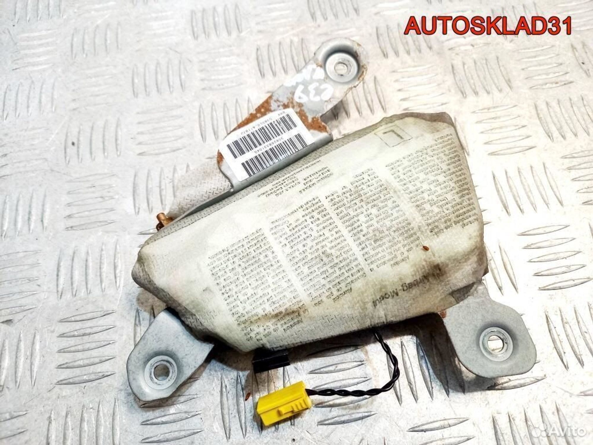 Подушка безопасности в дверь бмв Е39 30826833104G, 1200 рублей, Дубовое