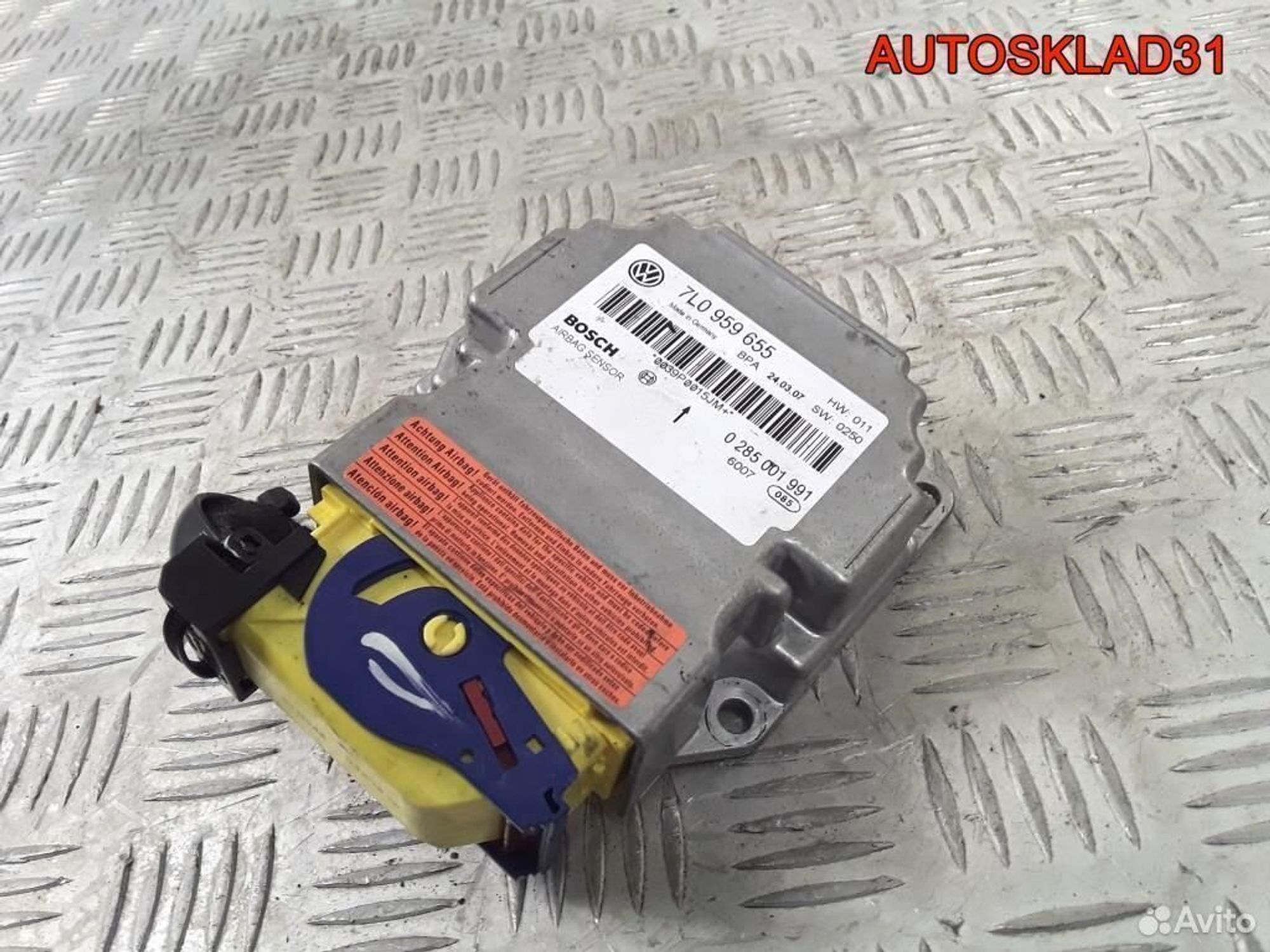 Блок Аирбаг для Фольксваген Туарег 7L0959655, 2000 рублей, Дубовое