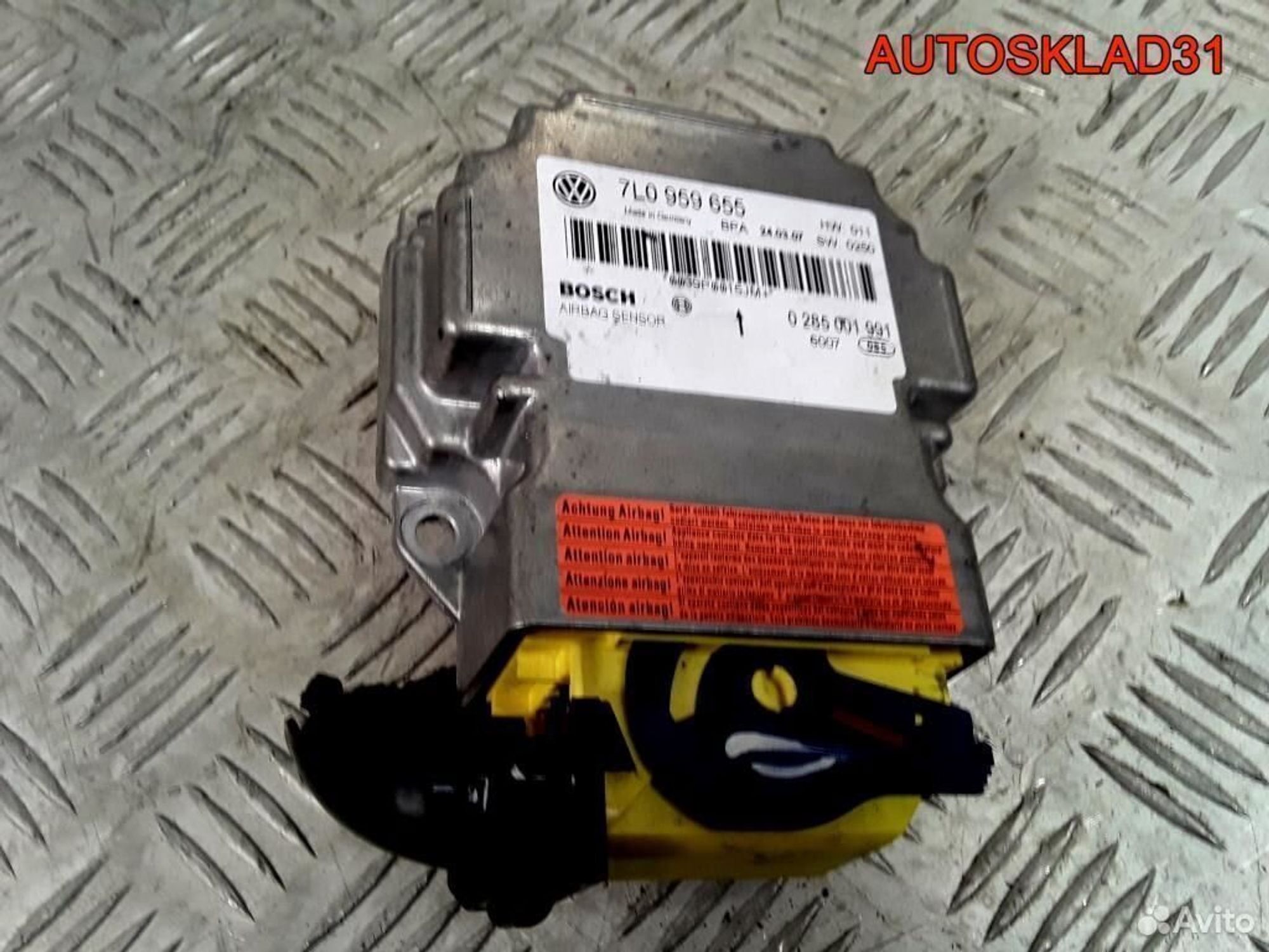 Блок Аирбаг для Фольксваген Туарег 7L0959655, 2000 рублей, Дубовое