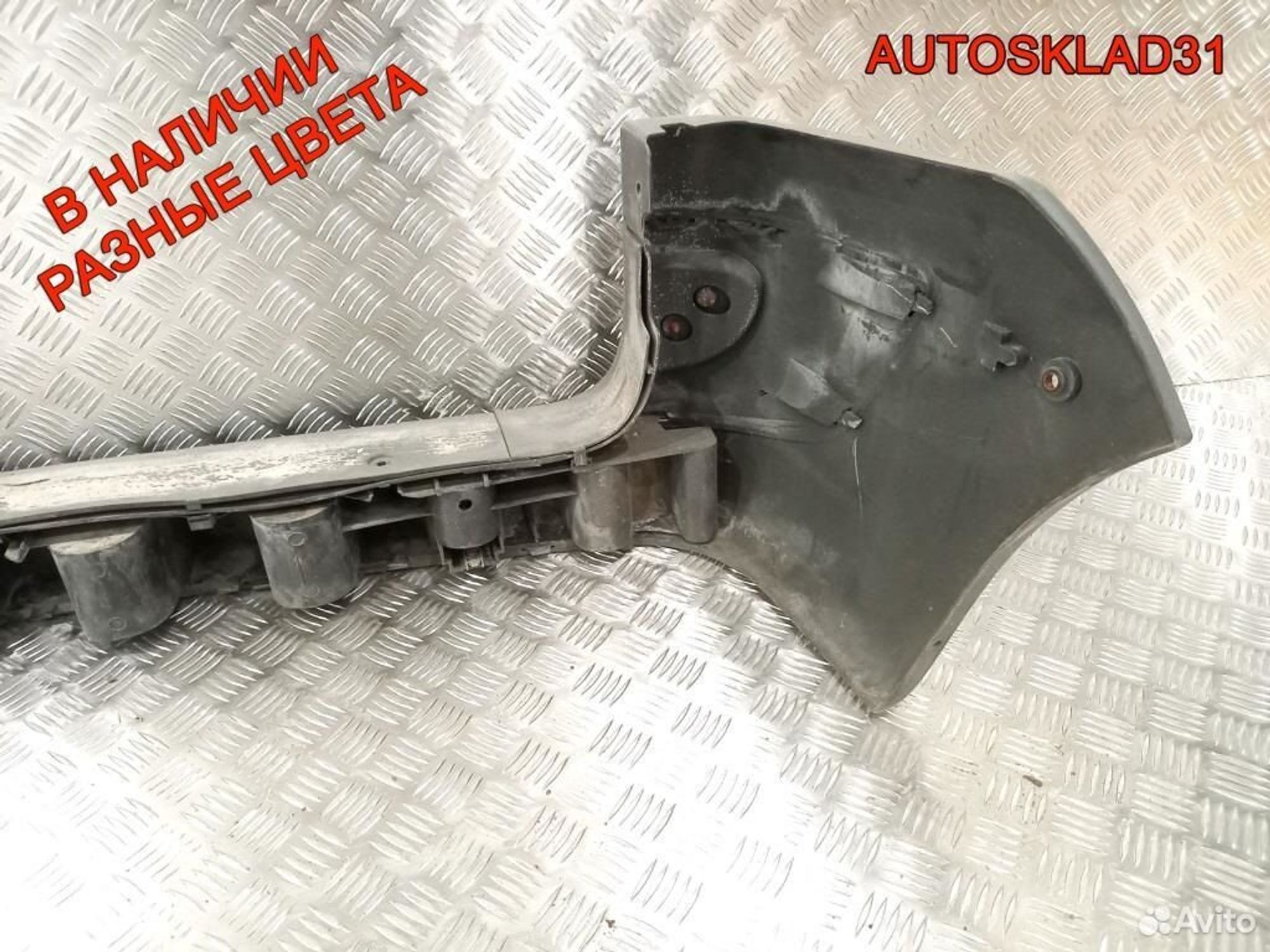 Бампер задний Renault Kangoo 7701056415, 3600 рублей, Дубовое