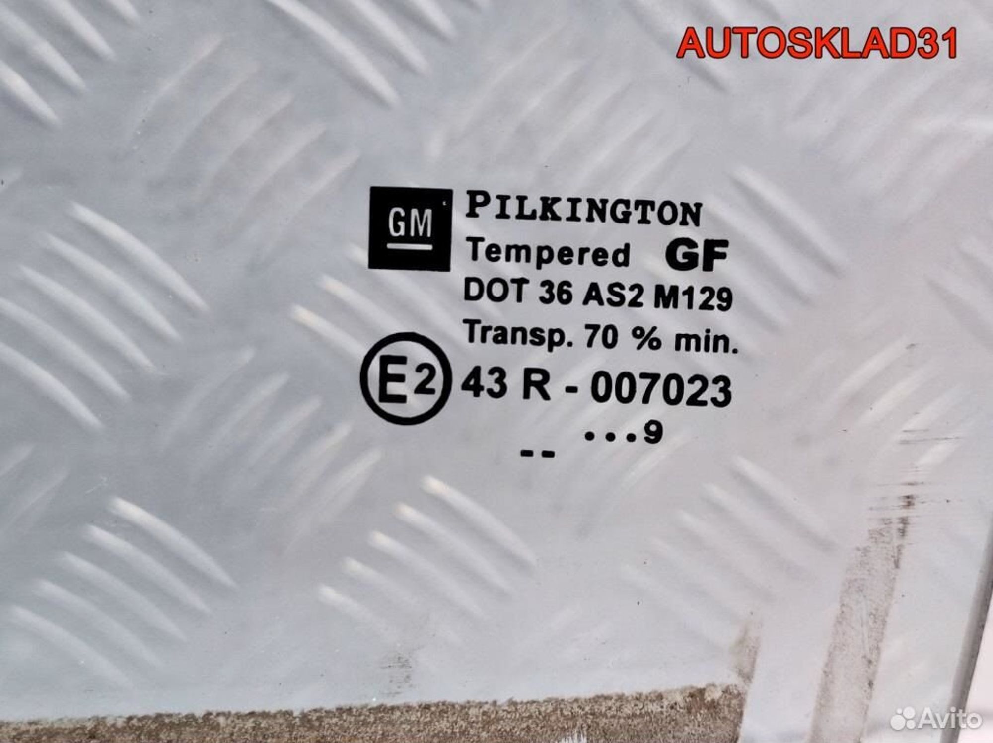 Стекло двери передней левой Opel Zafira A 90579659, 1700 рублей, Дубовое