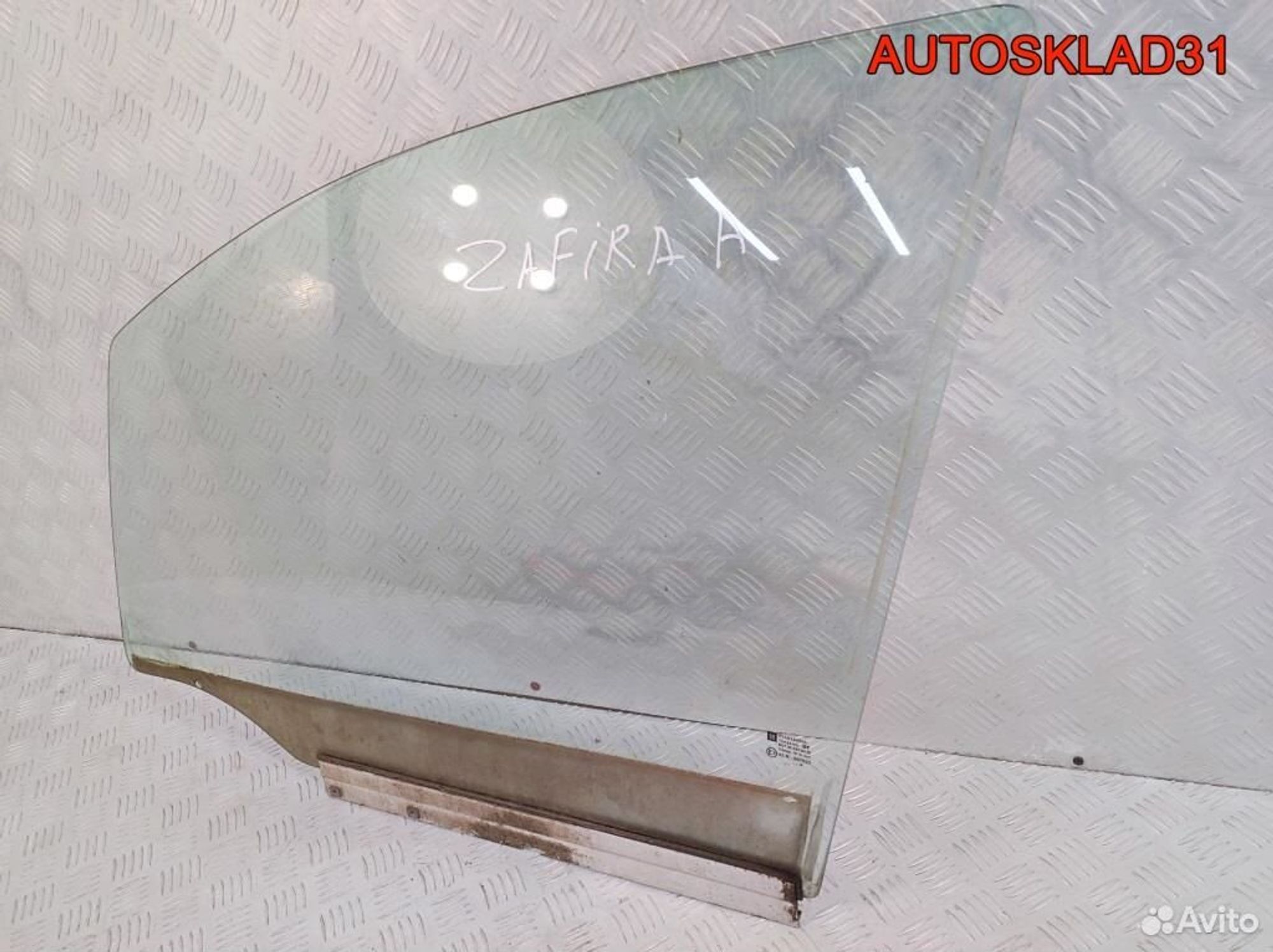 Стекло двери передней левой Opel Zafira A 90579659, 1700 рублей, Дубовое