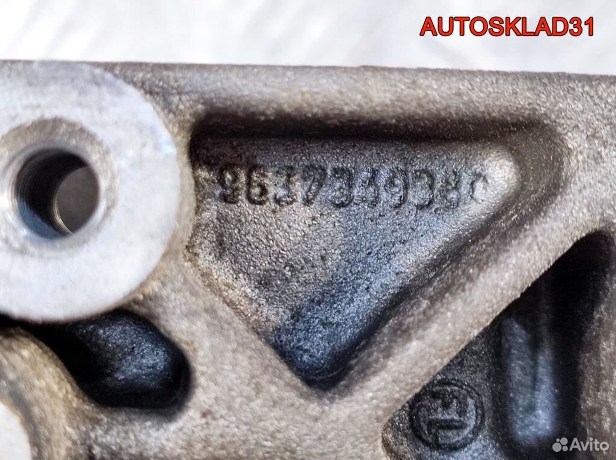 Кронштейн генератора Peugeot 307 9637349380, 900 рублей, Дубовое