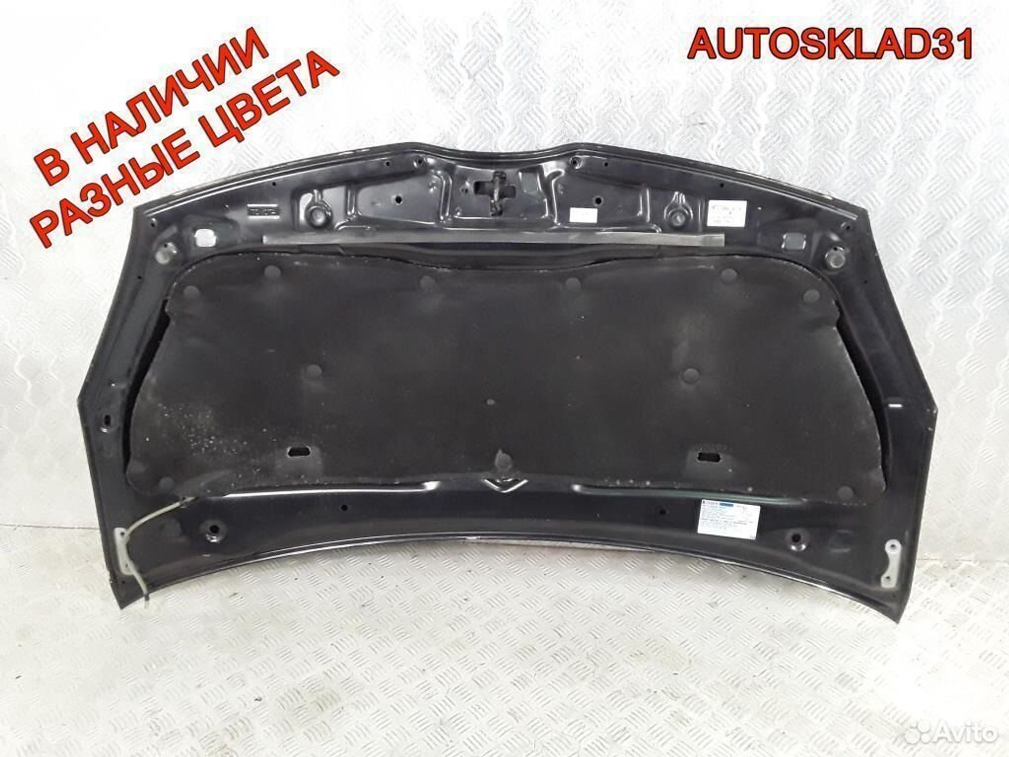 Капот Toyota Corolla Verso 533010F010, 6000 рублей, Дубовое