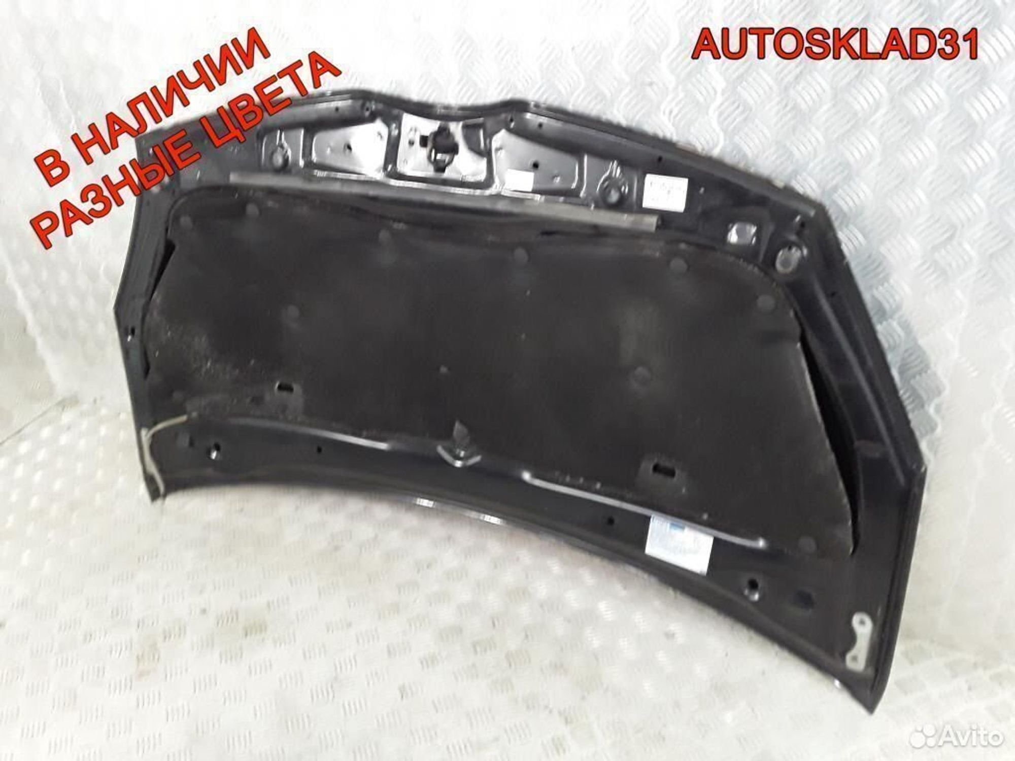 Капот Toyota Corolla Verso 533010F010, 6000 рублей, Дубовое