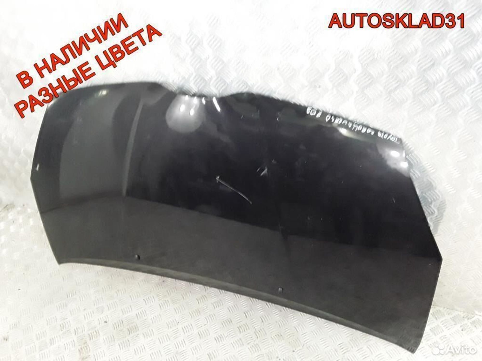 Капот Toyota Corolla Verso 533010F010, 6000 рублей, Дубовое
