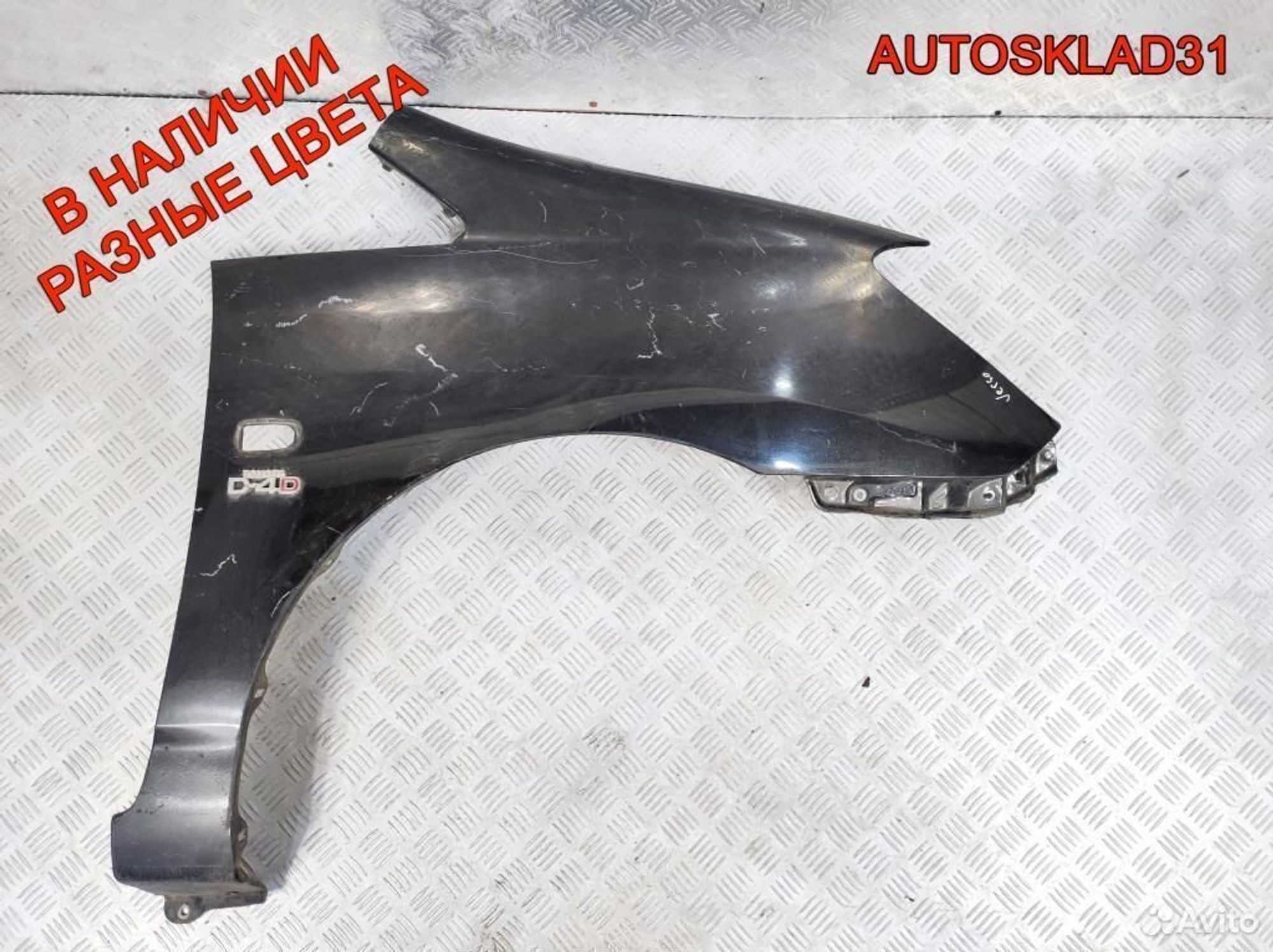 Крыло переднее правое Toyota Corolla Verso 1, 7200 рублей, Дубовое