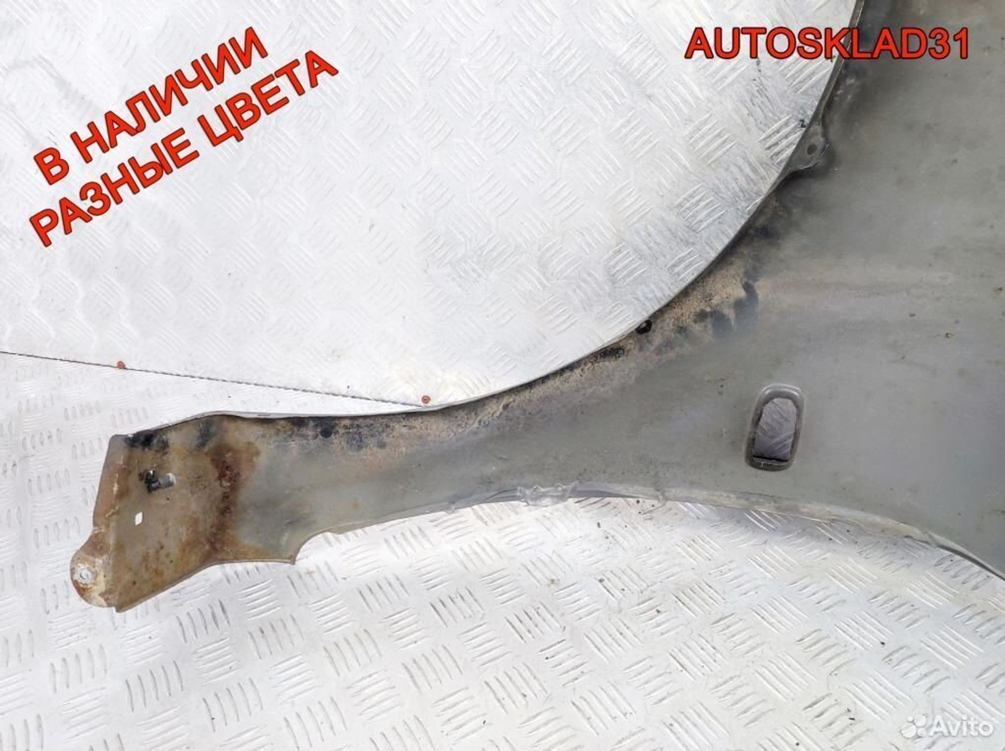 Крыло переднее правое Toyota Corolla Verso 1, 7200 рублей, Дубовое