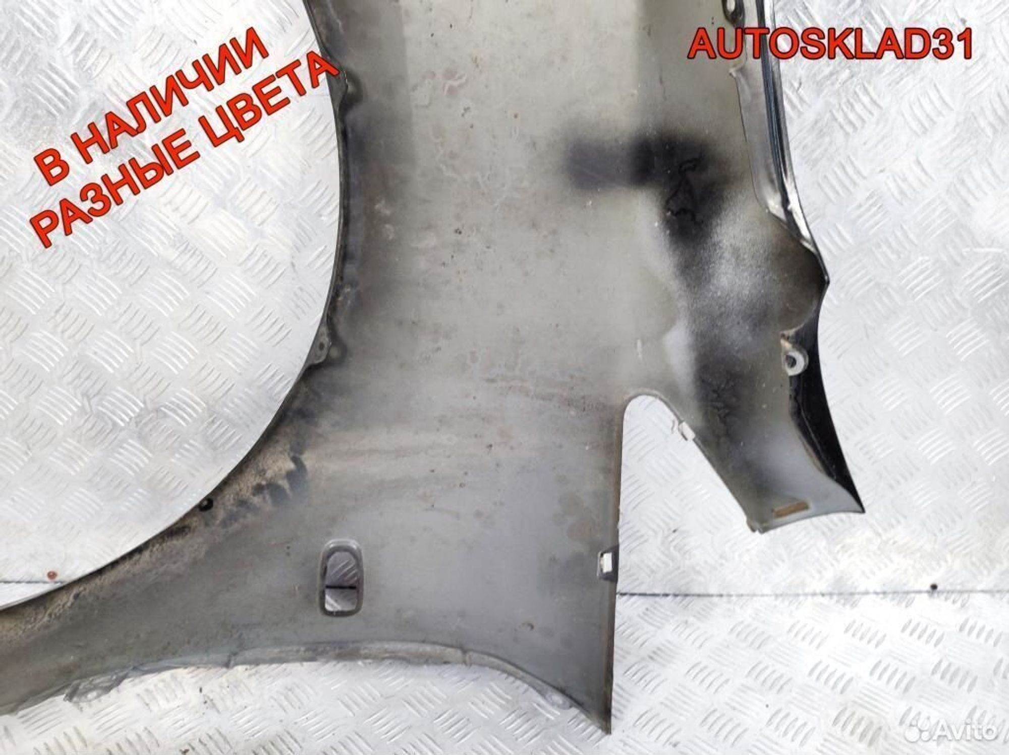 Крыло переднее правое Toyota Corolla Verso 1, 7200 рублей, Дубовое