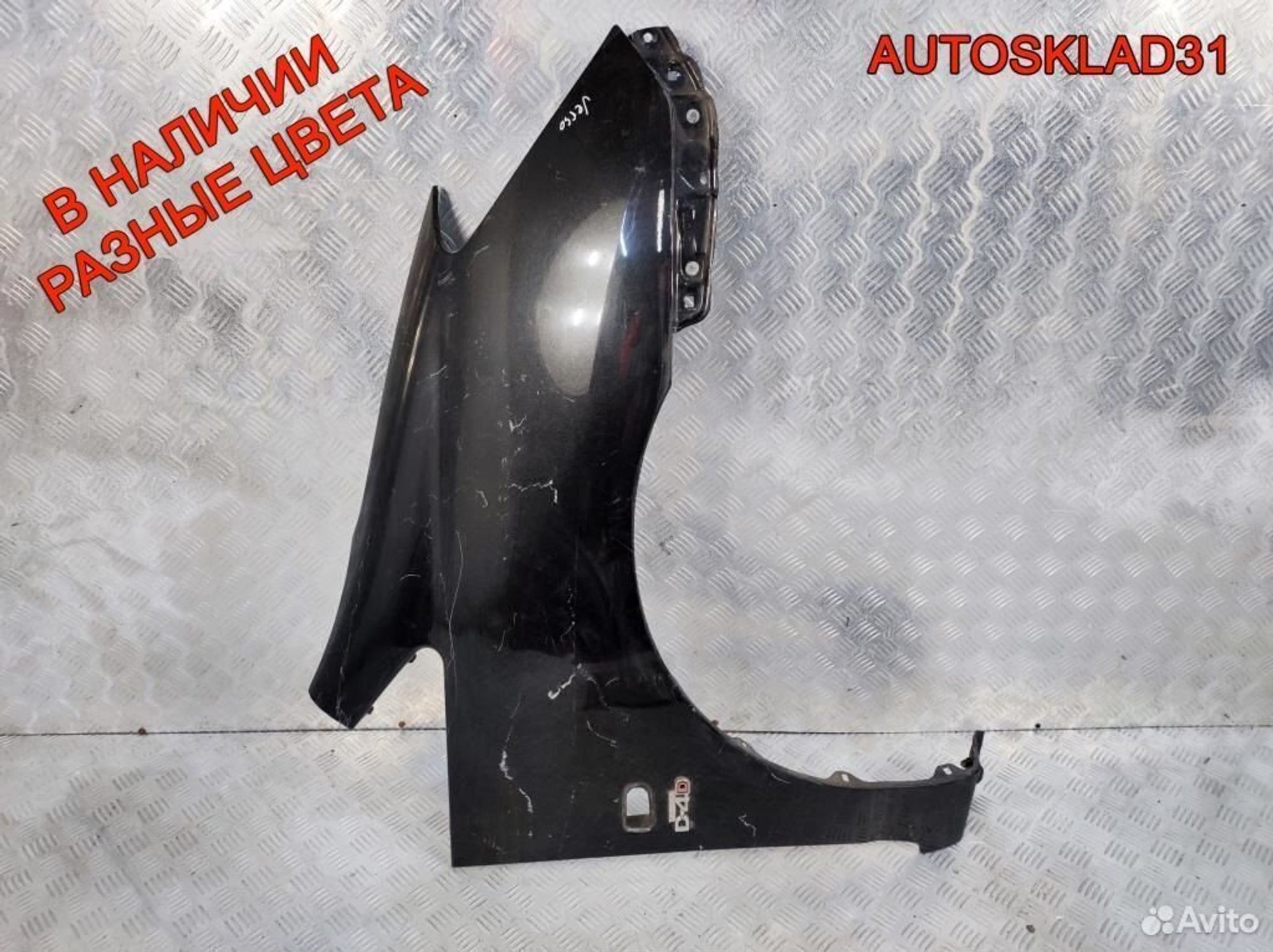 Крыло переднее правое Toyota Corolla Verso 1, 7200 рублей, Дубовое