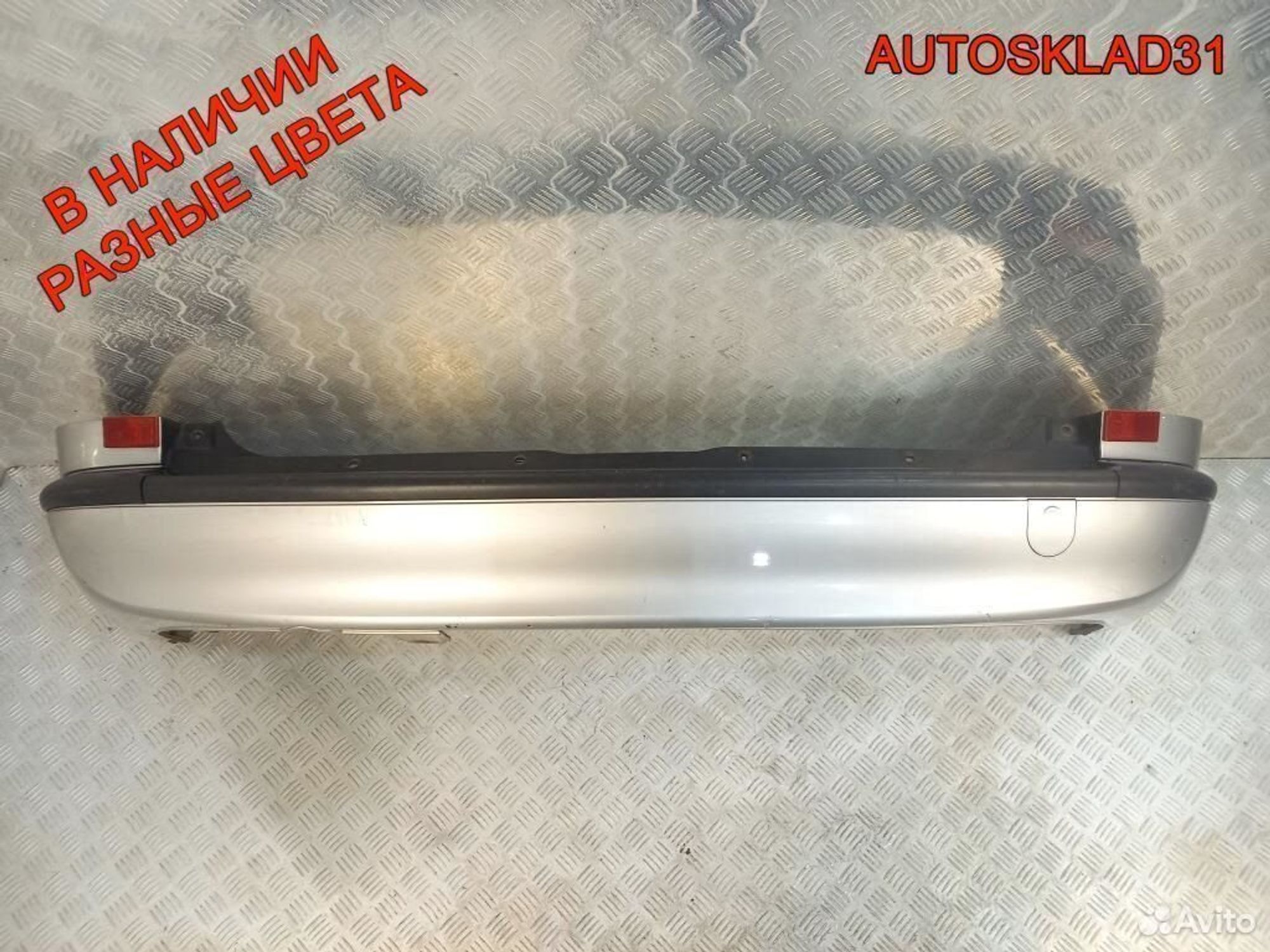 Бампер задний Opel Zafira A F75 90580820, 3200 рублей, Дубовое