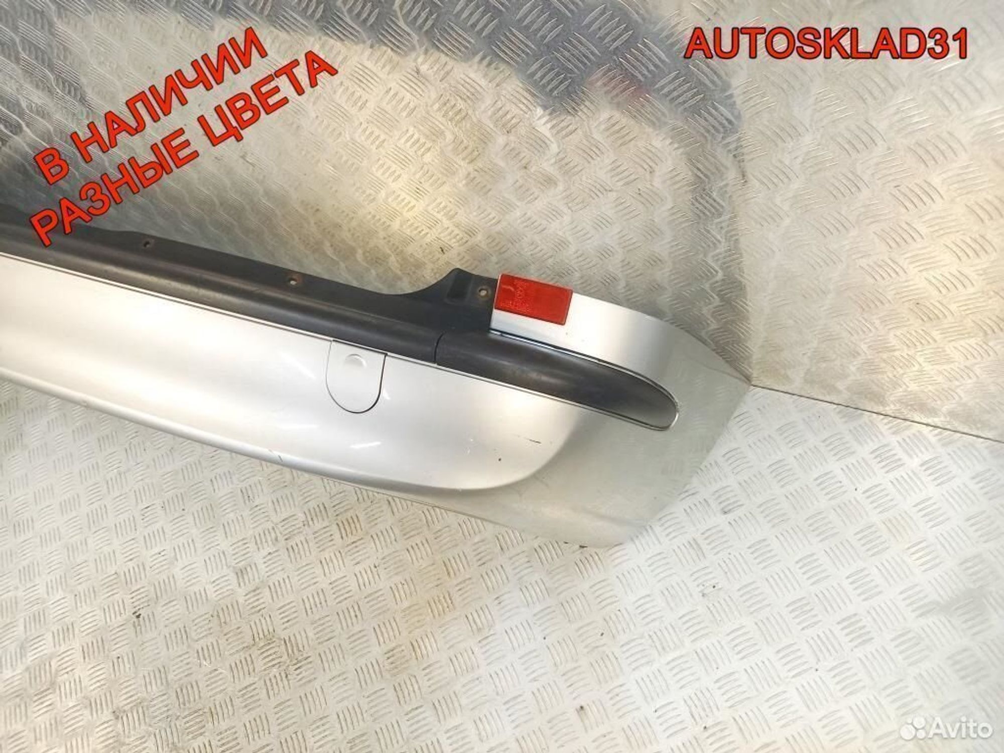 Бампер задний Opel Zafira A F75 90580820, 3200 рублей, Дубовое