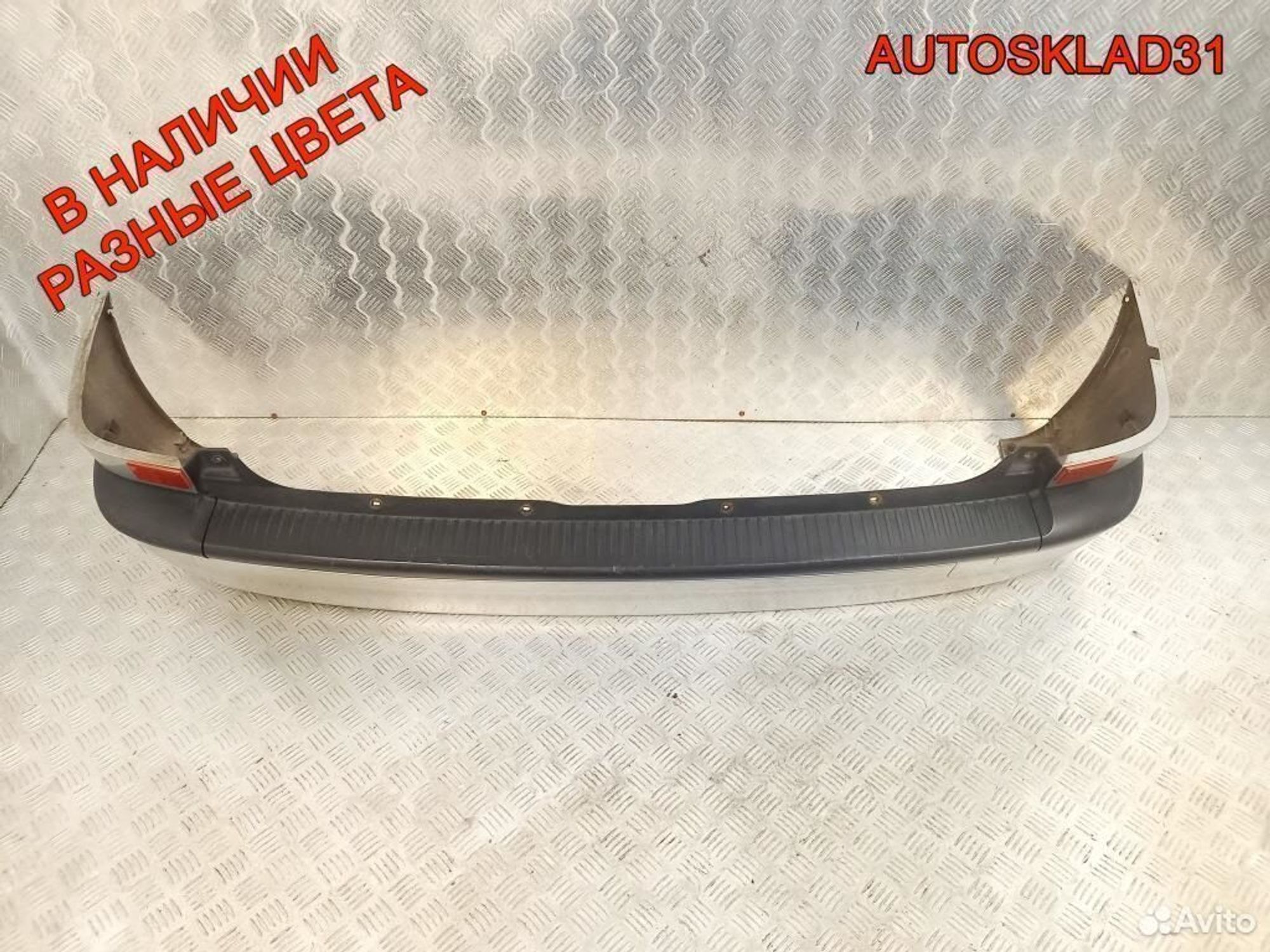 Бампер задний Opel Zafira A F75 90580820, 3200 рублей, Дубовое