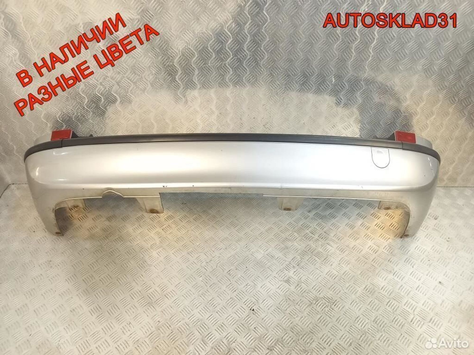 Бампер задний Opel Zafira A F75 90580820, 3200 рублей, Дубовое